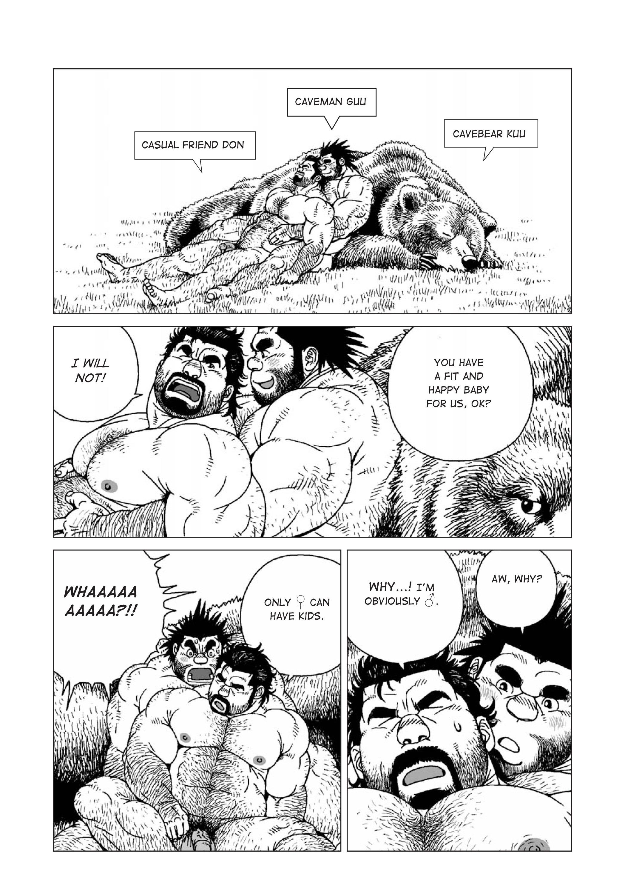 Massive - Gay Manga and the Men Who Make It 141