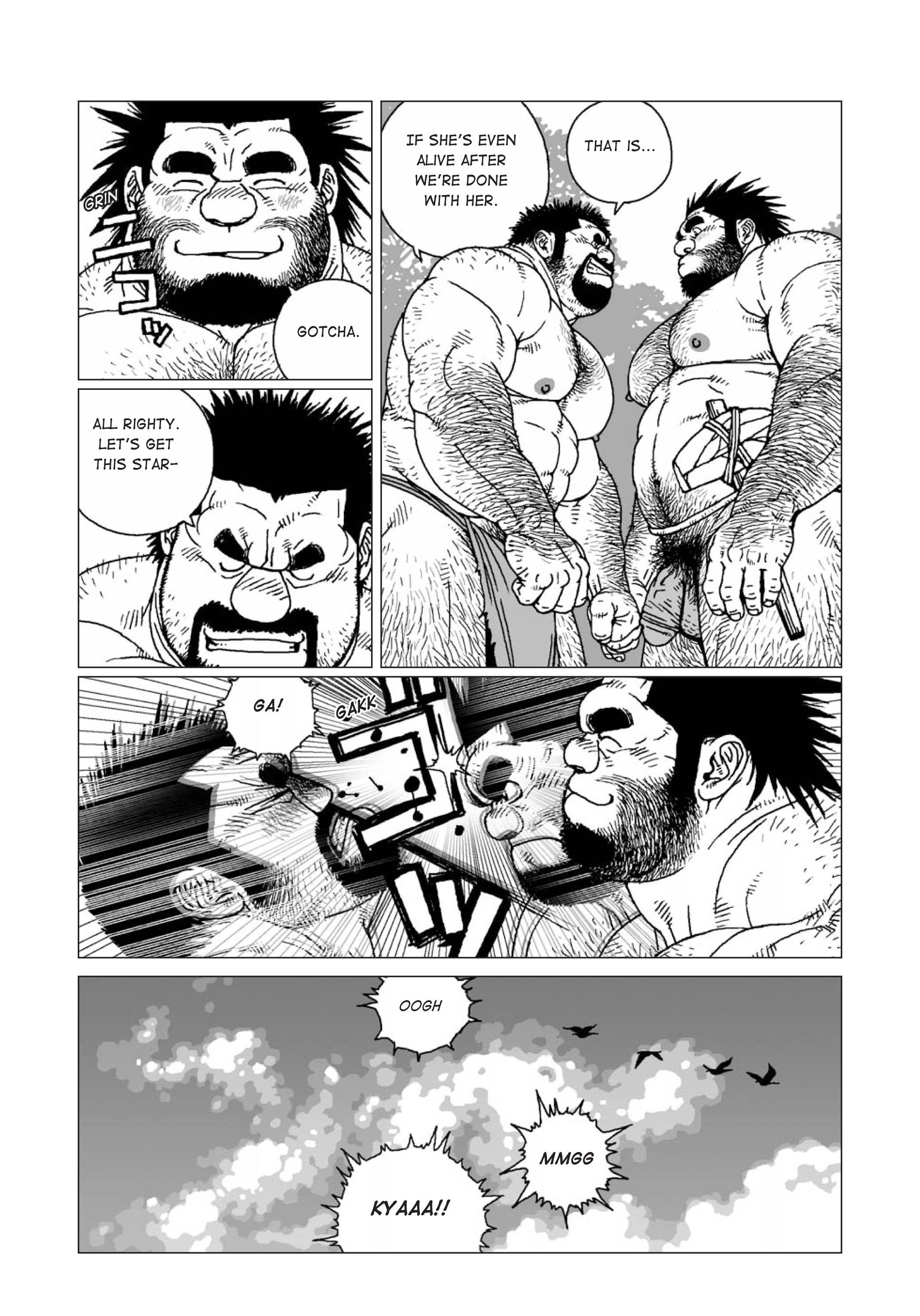 Massive - Gay Manga and the Men Who Make It 144