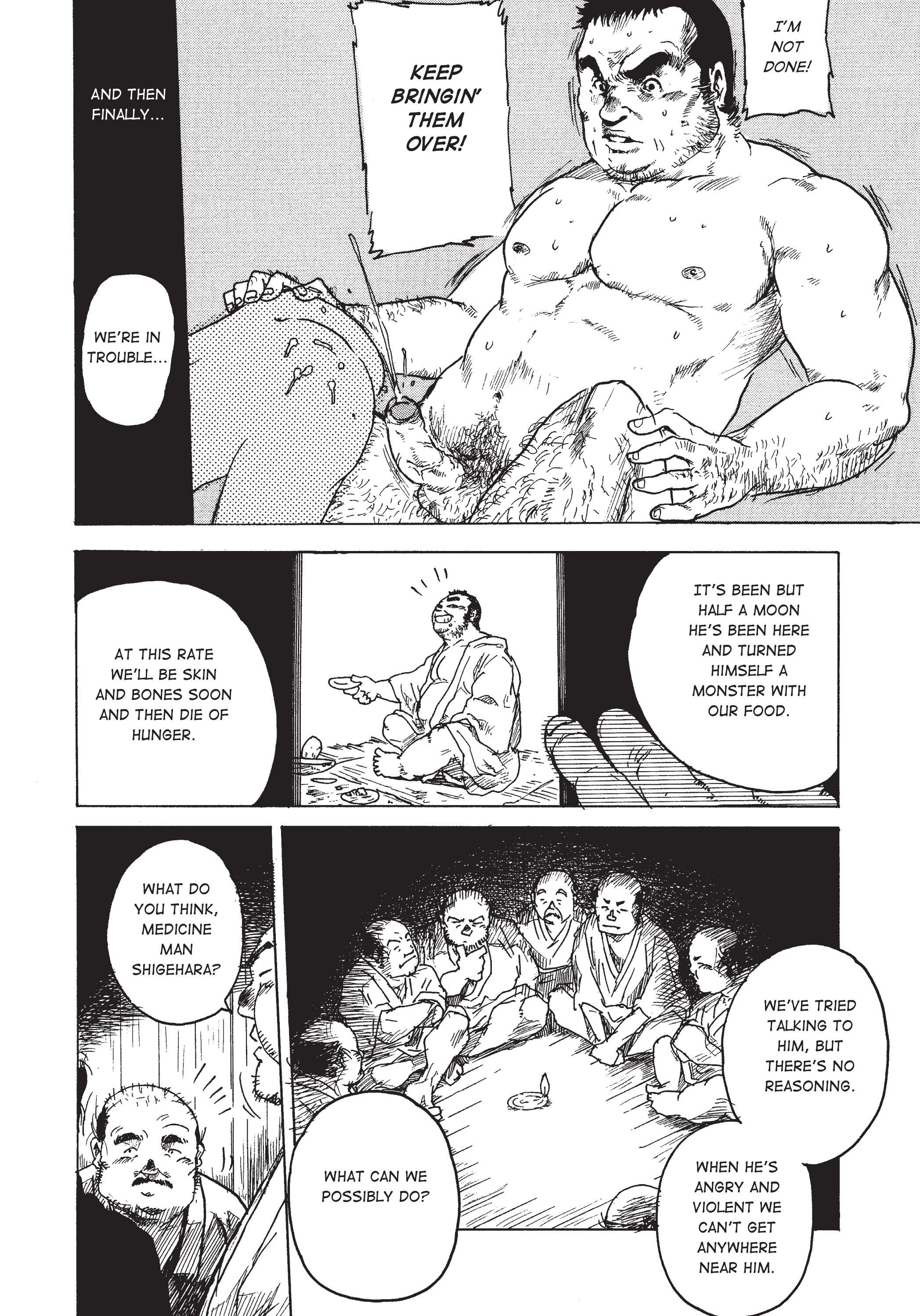 Massive - Gay Manga and the Men Who Make It 193