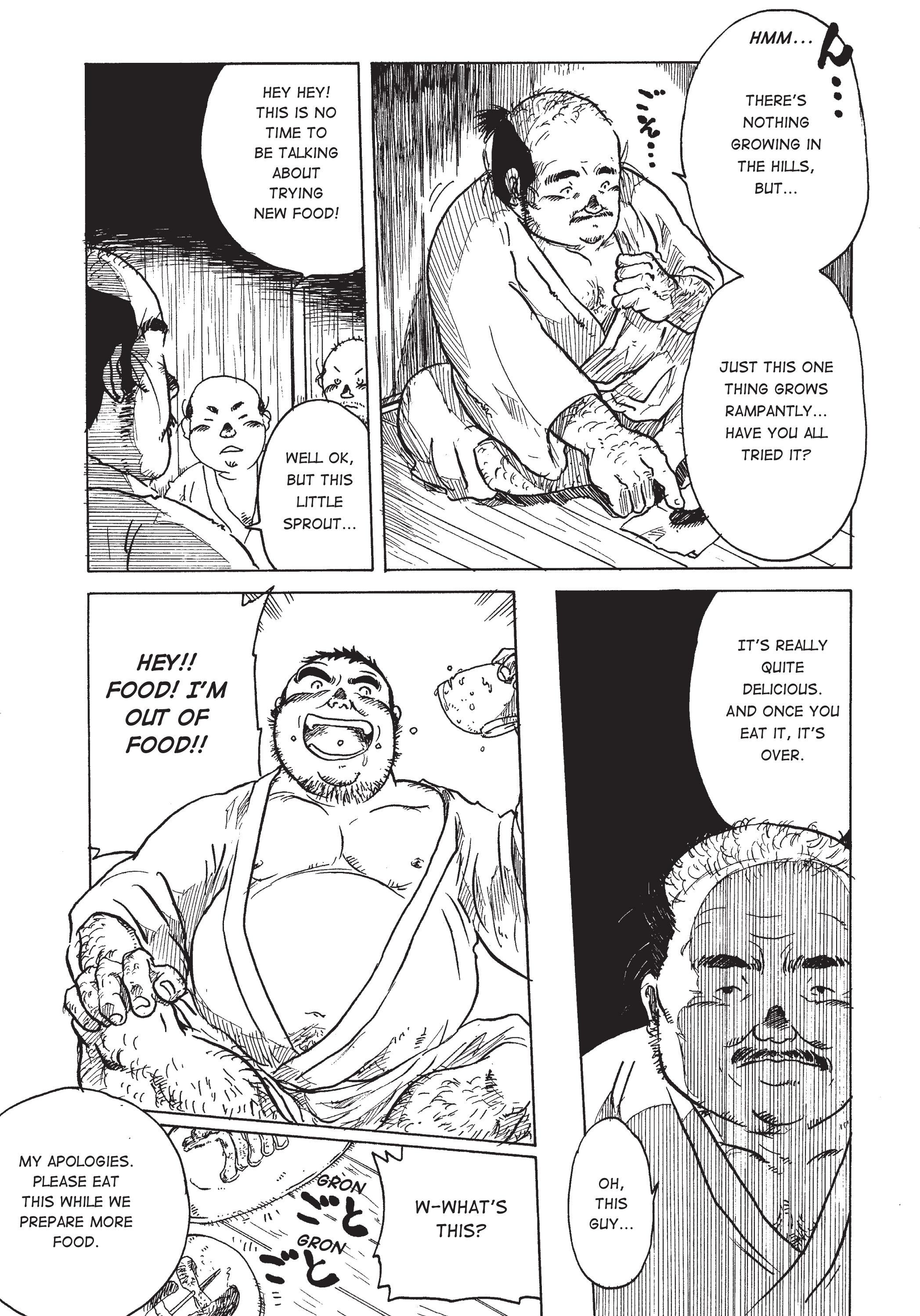 Massive - Gay Manga and the Men Who Make It 194