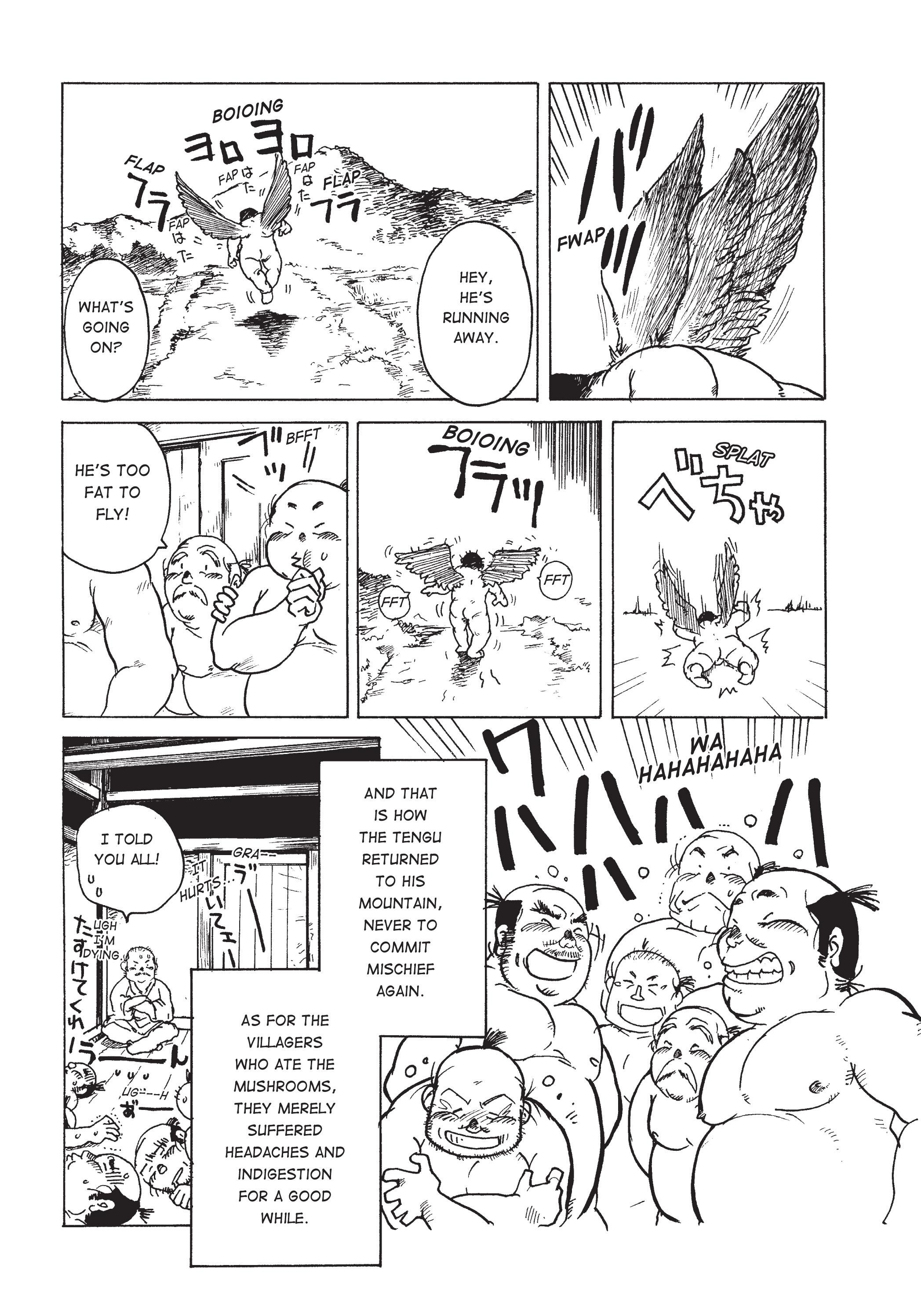 Massive - Gay Manga and the Men Who Make It 204