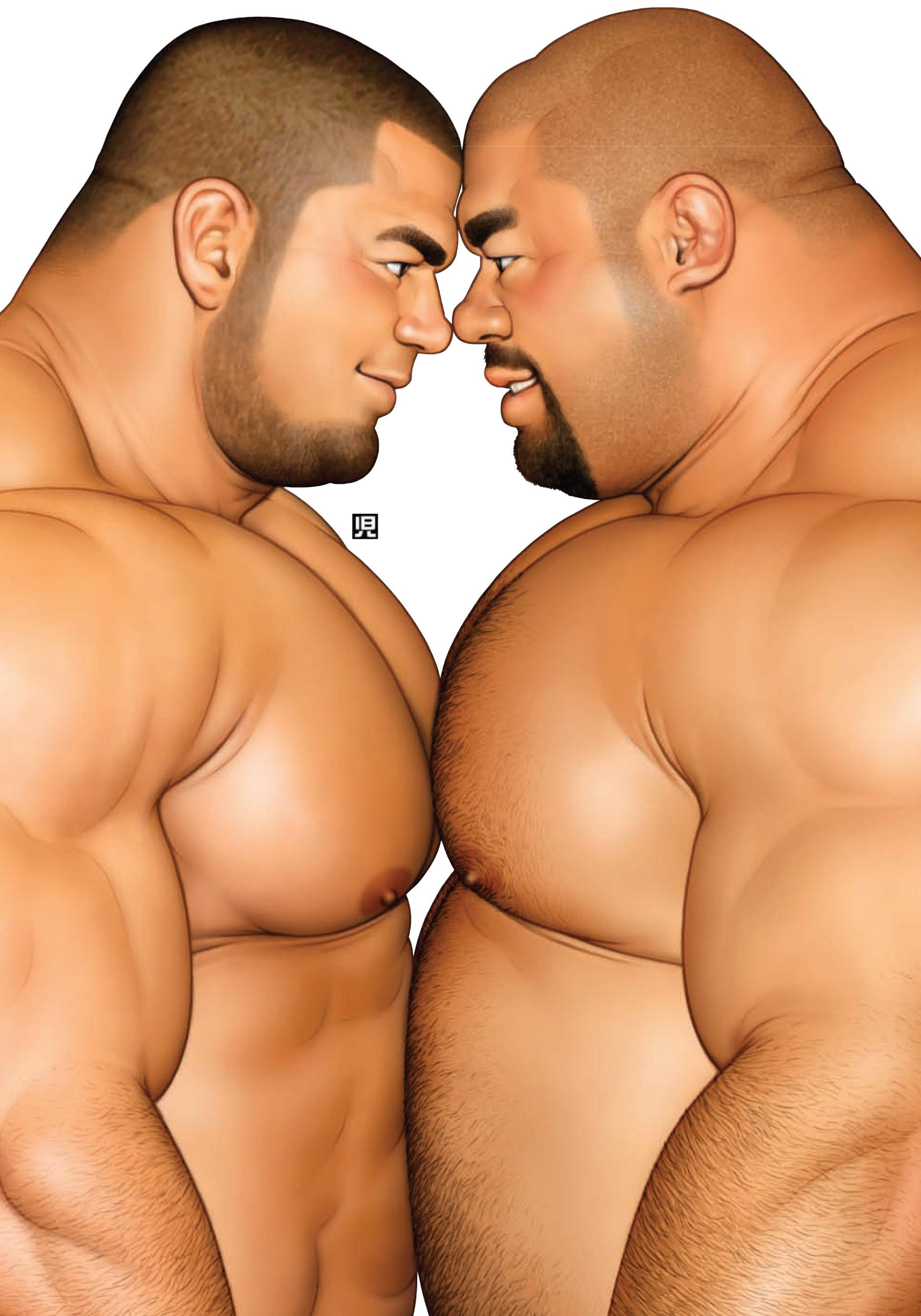 Massive - Gay Manga and the Men Who Make It 20