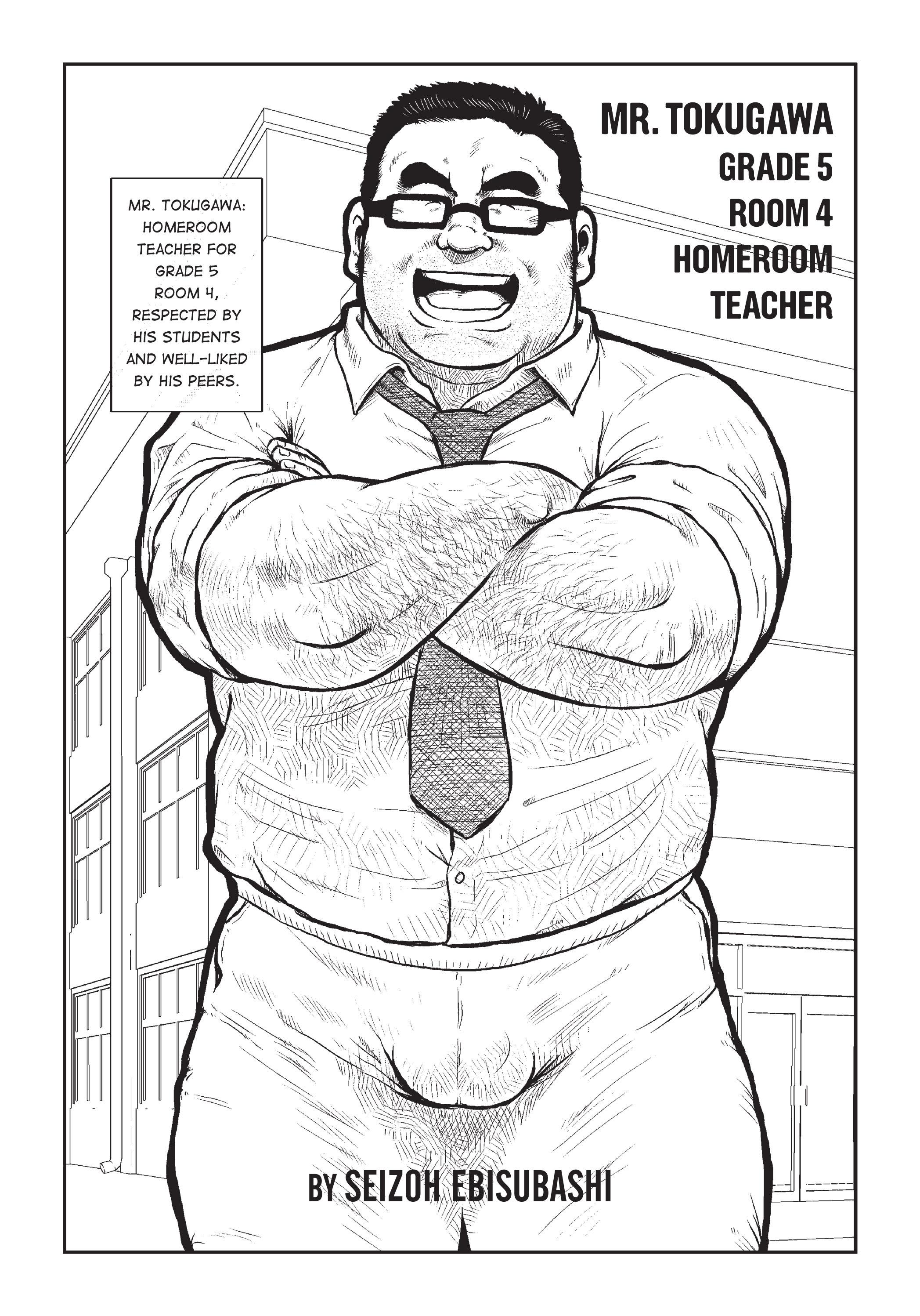 Massive - Gay Manga and the Men Who Make It 210