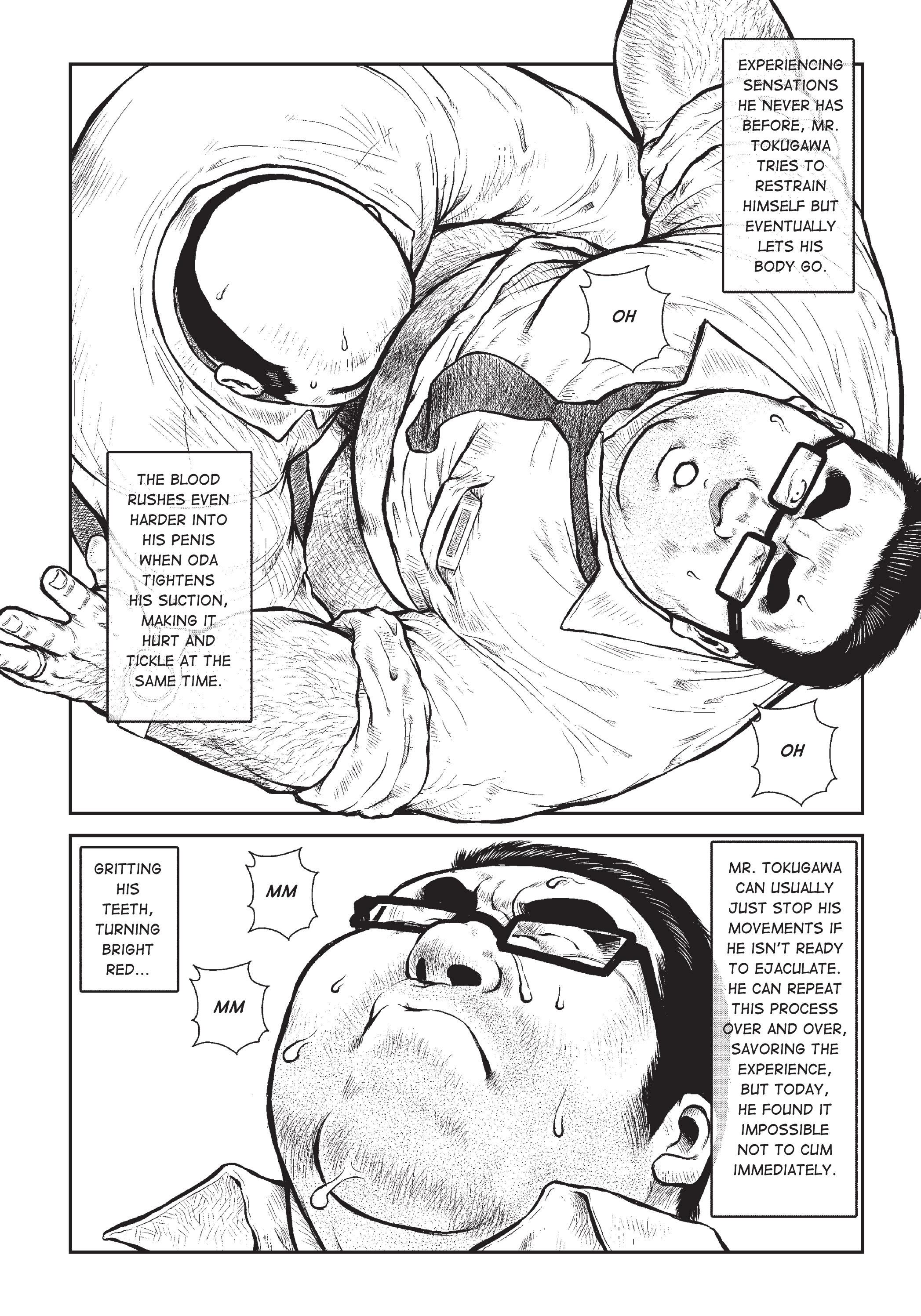 Massive - Gay Manga and the Men Who Make It 223