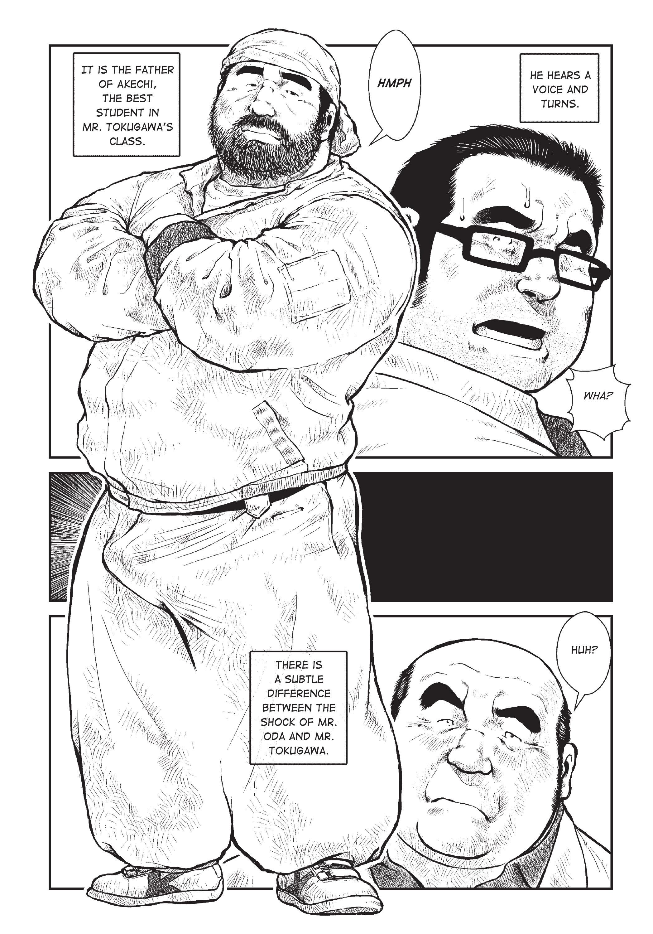 Massive - Gay Manga and the Men Who Make It 225