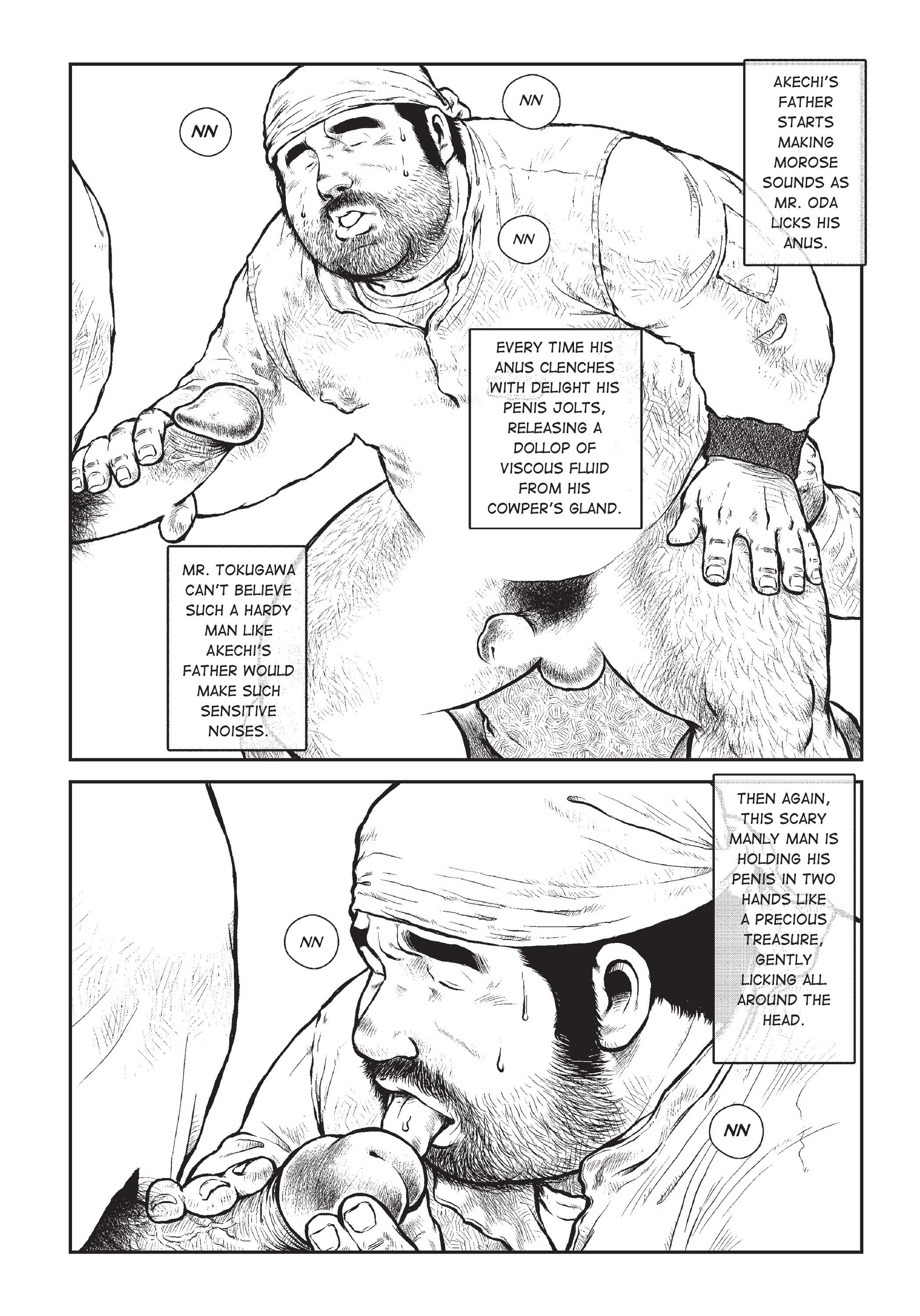 Massive - Gay Manga and the Men Who Make It 231