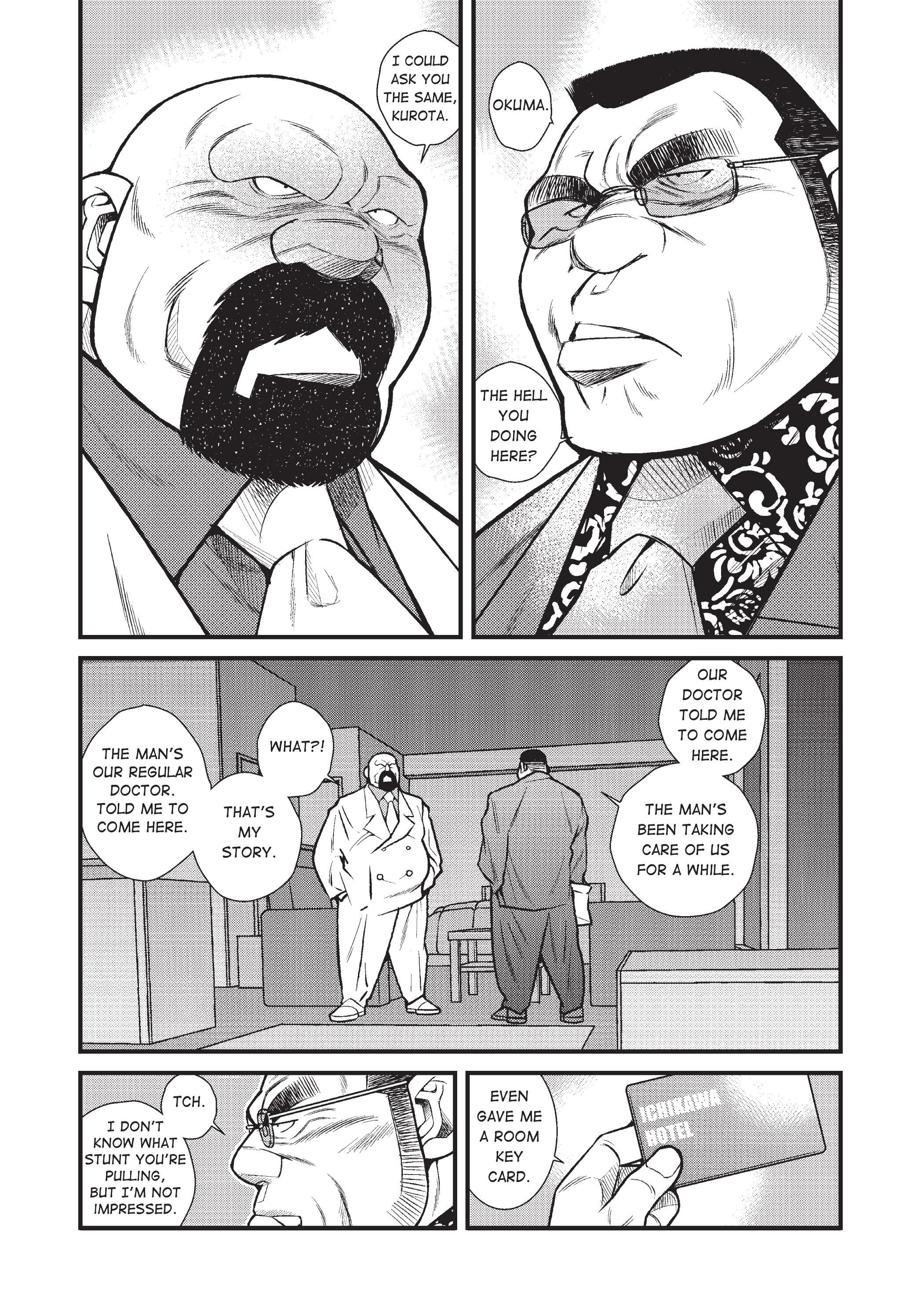 Massive - Gay Manga and the Men Who Make It 244