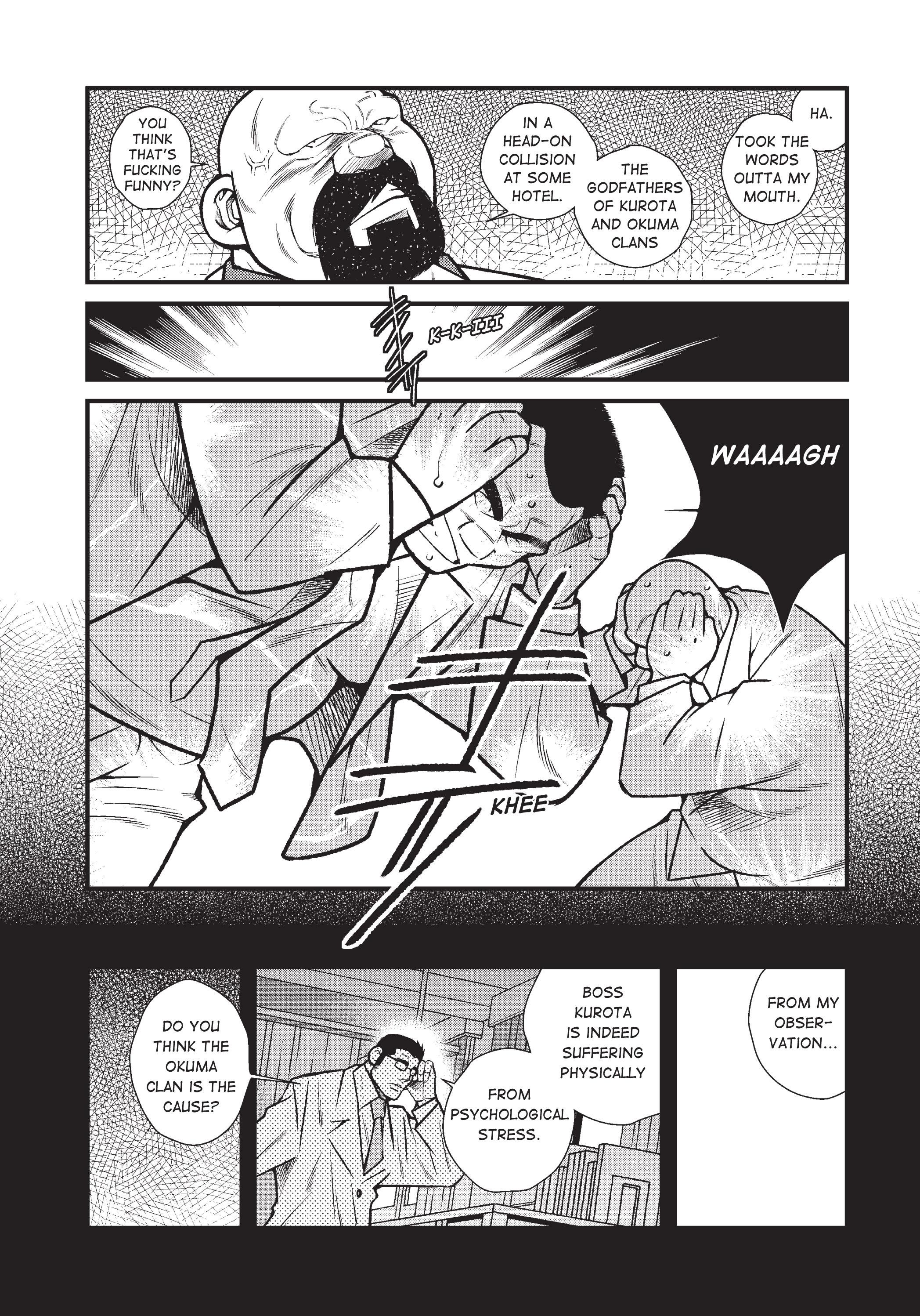 Massive - Gay Manga and the Men Who Make It 245