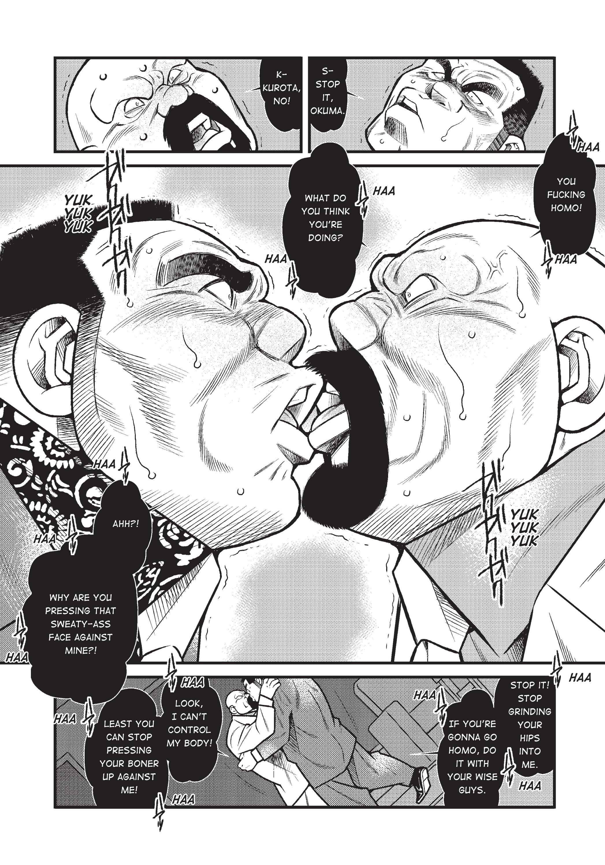 Massive - Gay Manga and the Men Who Make It 251
