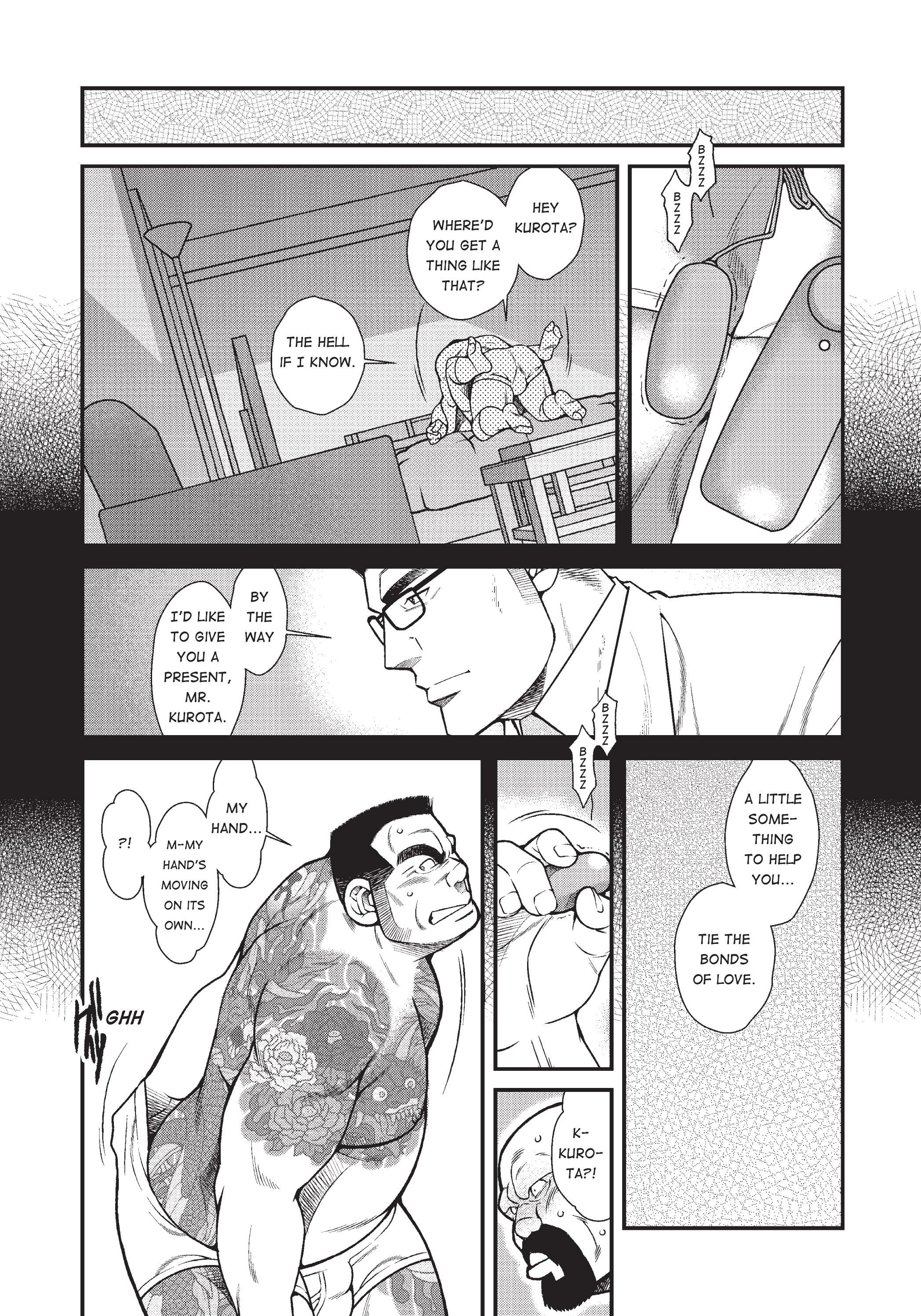 Massive - Gay Manga and the Men Who Make It 255