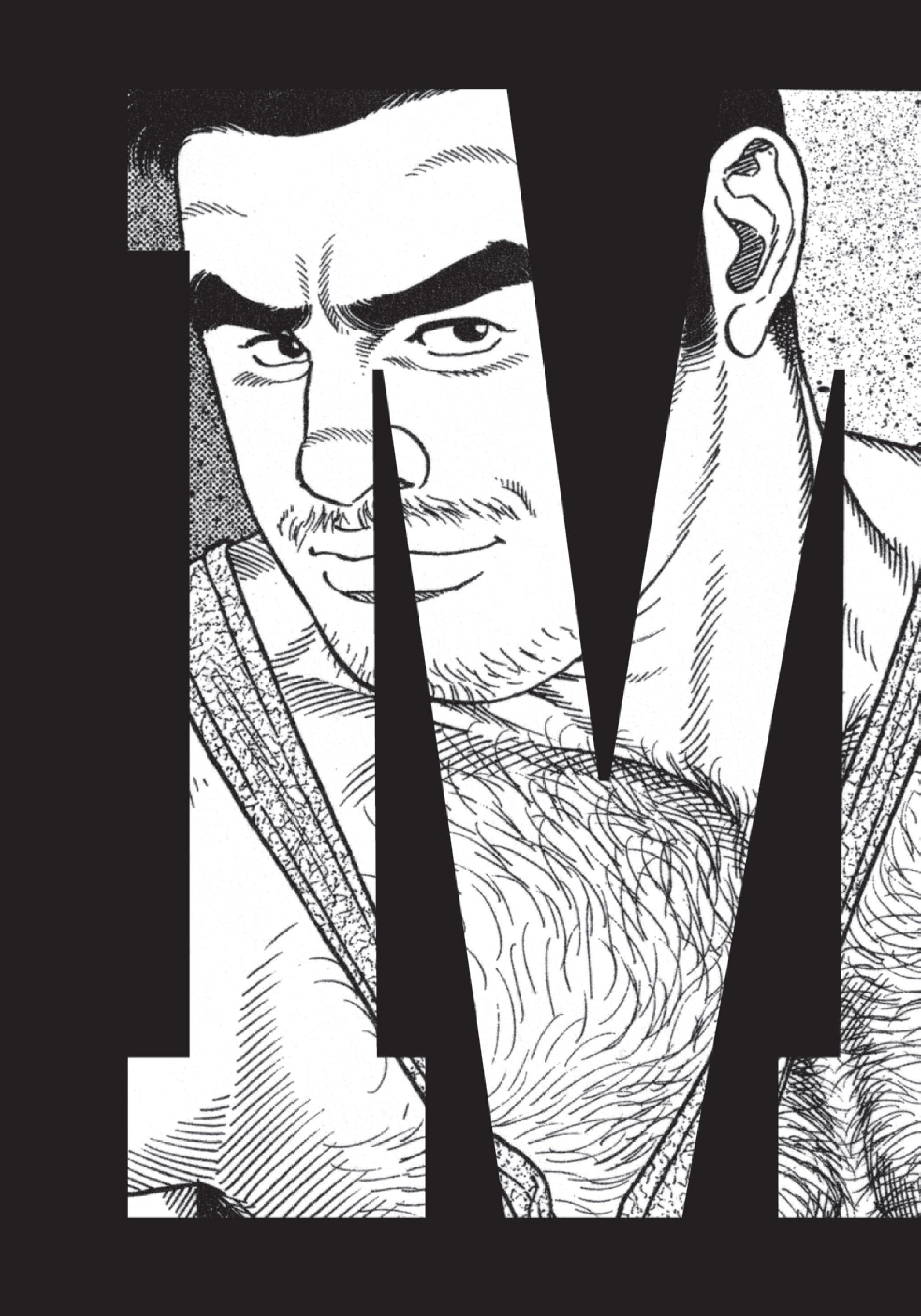 Massive - Gay Manga and the Men Who Make It 3