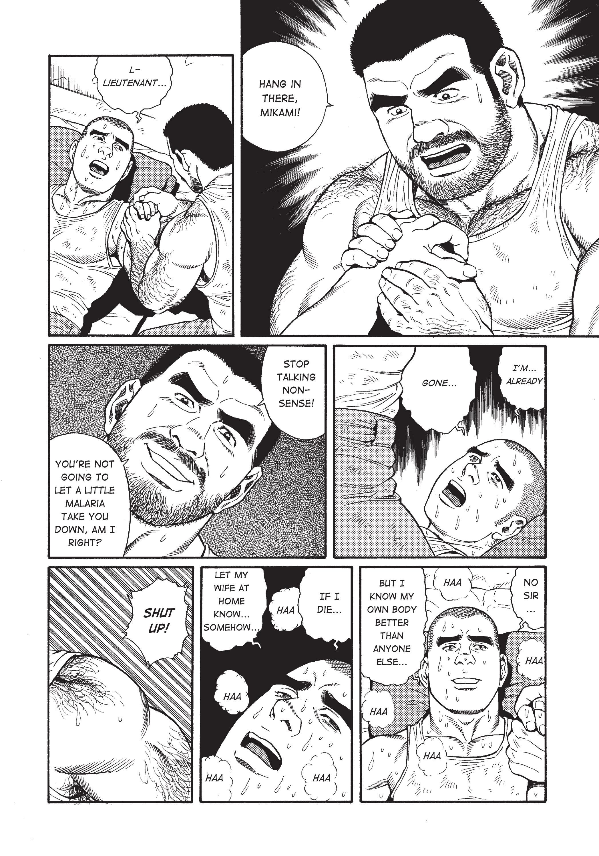 Massive - Gay Manga and the Men Who Make It 45