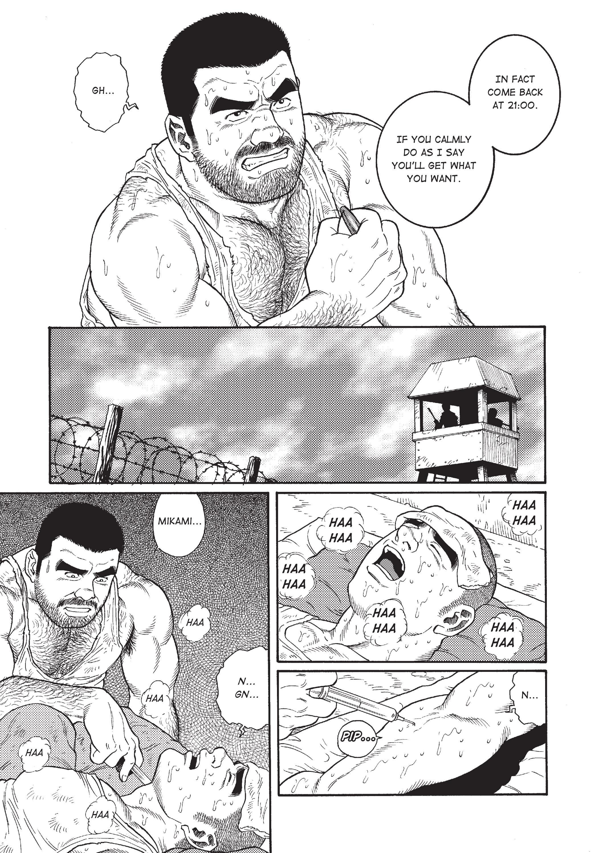 Massive - Gay Manga and the Men Who Make It 58