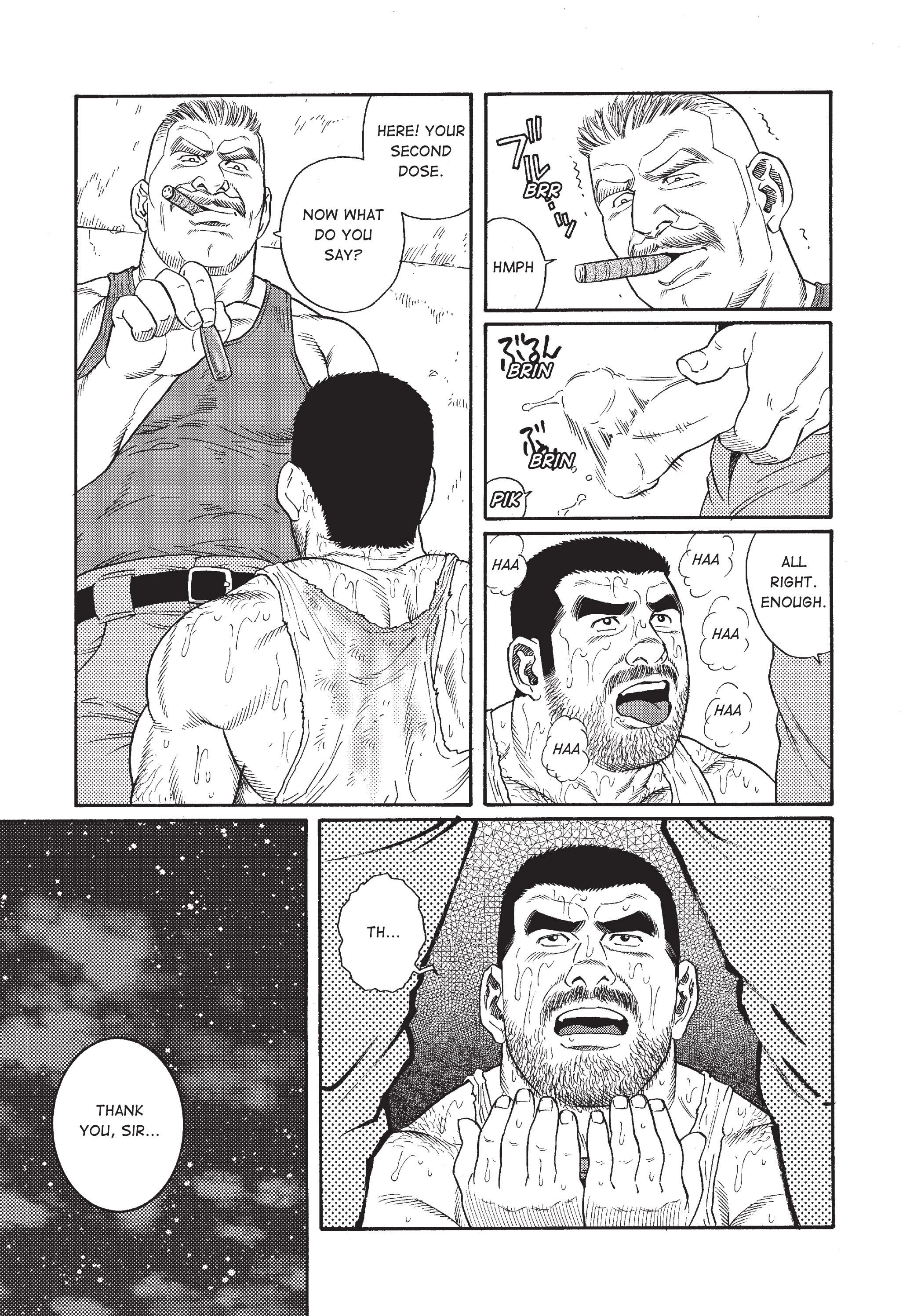 Massive - Gay Manga and the Men Who Make It 64