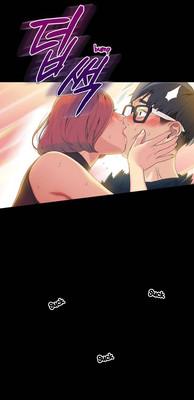 Sweet Guy Ch.1-51 3