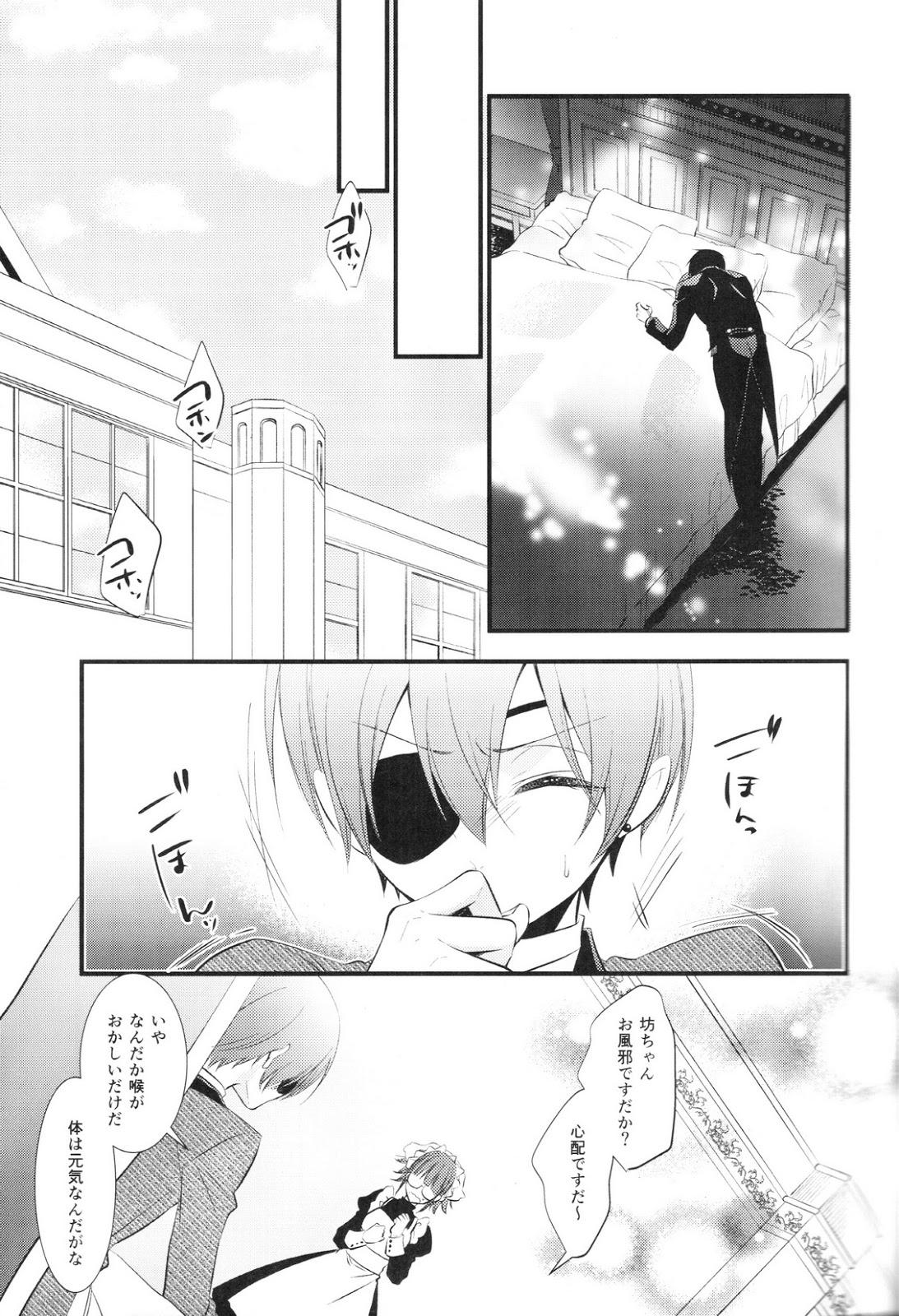 High Heels Monopolize - Black butler Monster Dick - Page 5