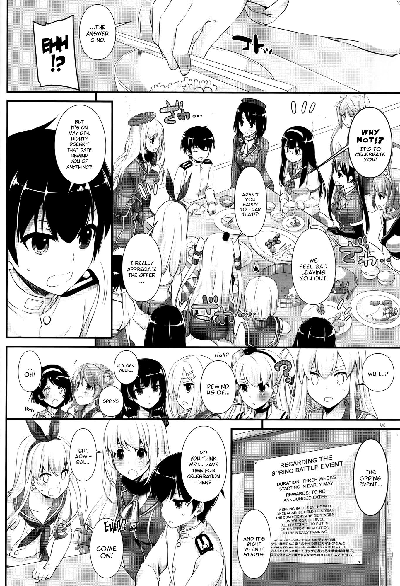 Gay Bus D.L. action 105 - Kantai collection Great Fuck - Page 5