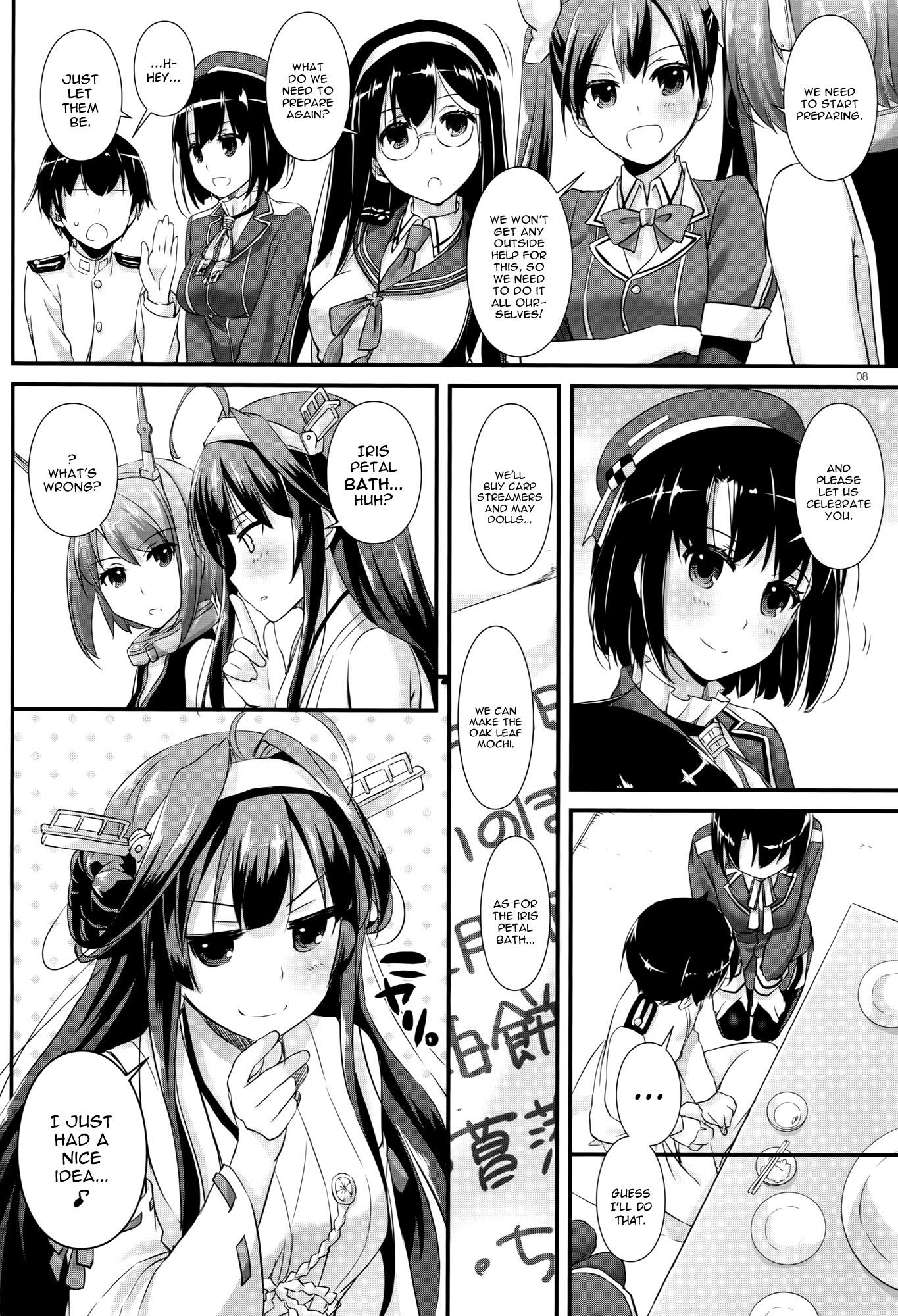 Oldvsyoung D.L. action 105 - Kantai collection Bucetinha - Page 7