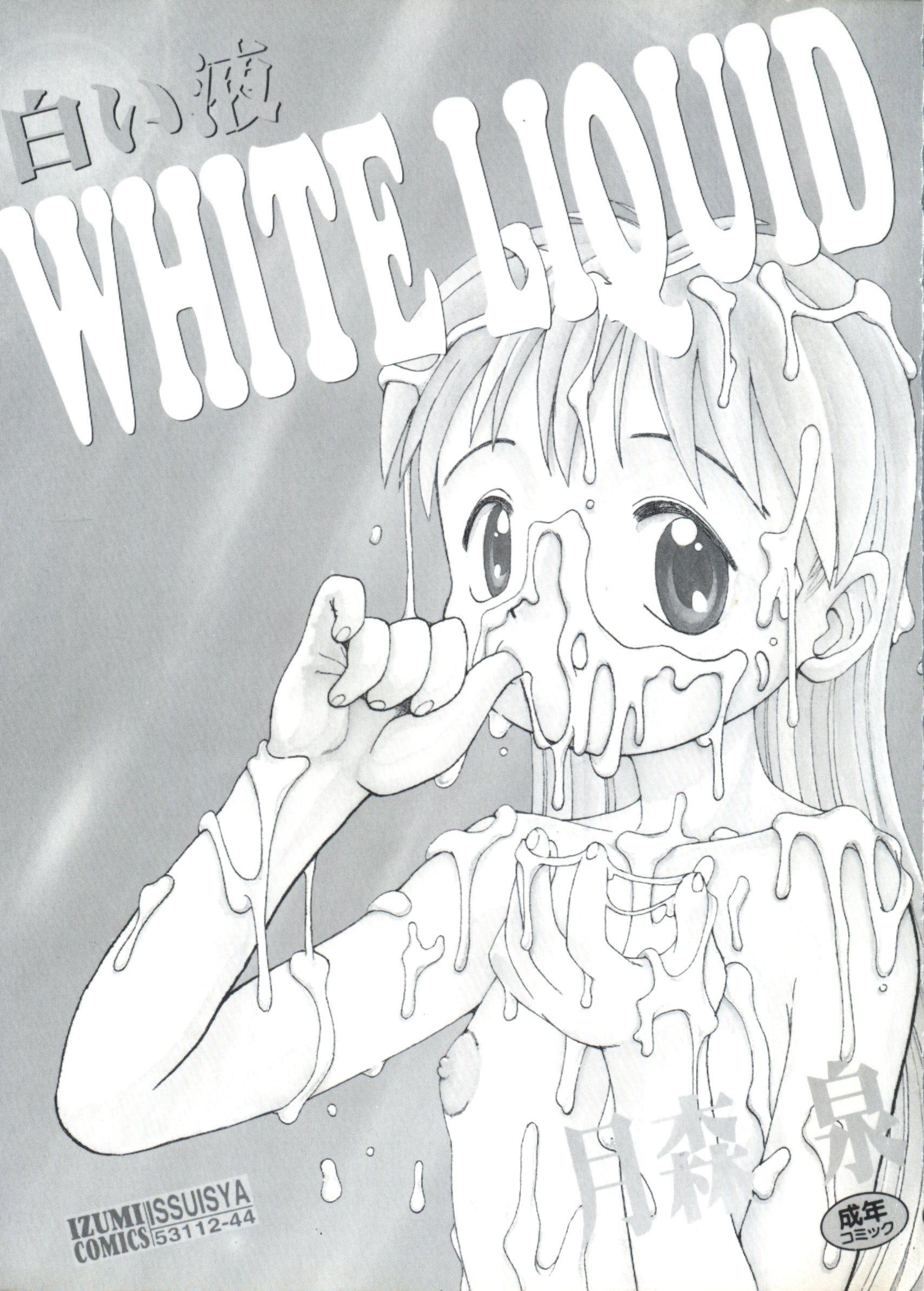 Shiroi Eki - White Liquid 1