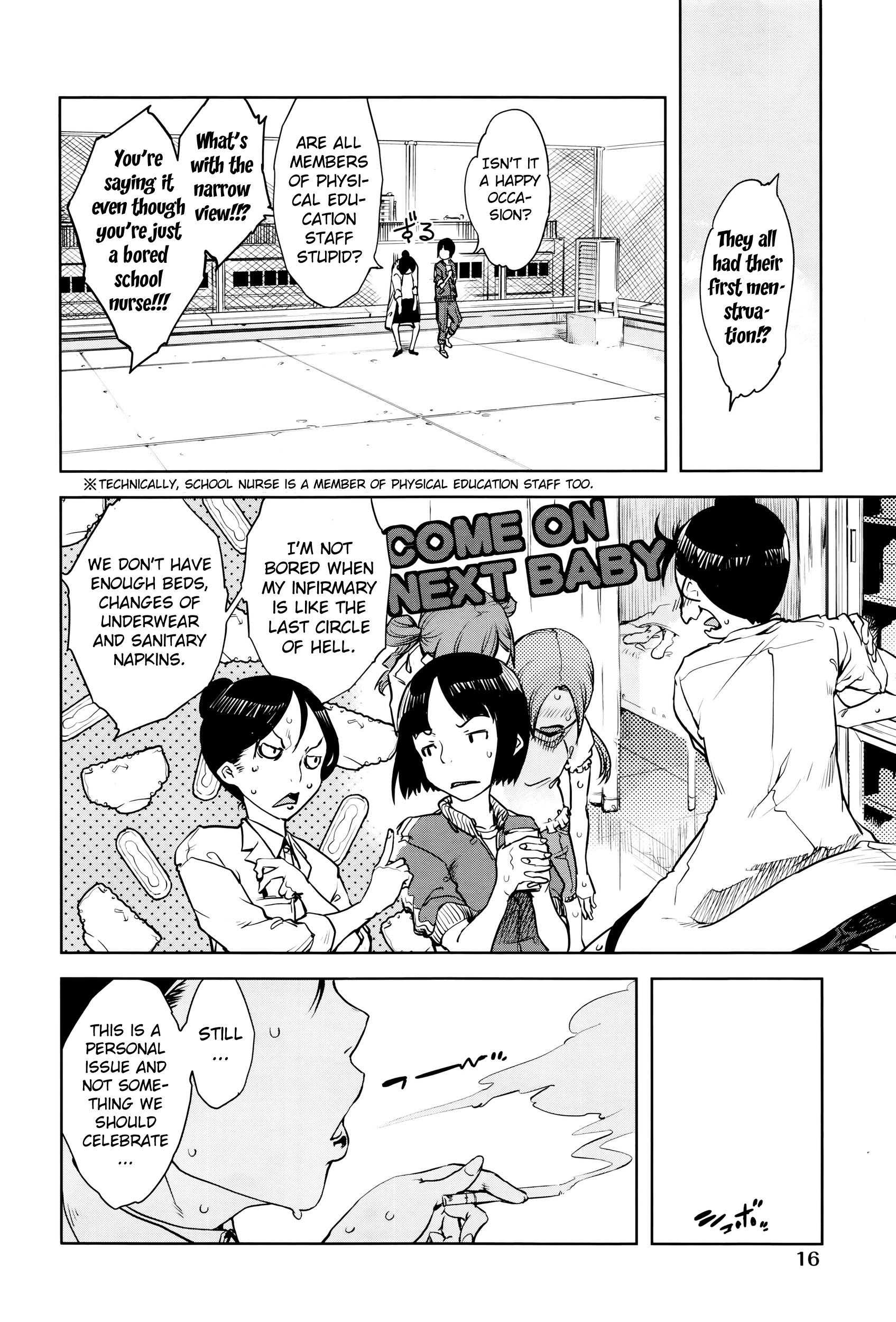 Toilet Jinrou Kyoushitsu | Werewolf Classroom Ch. 1-4 Pinoy - Page 12
