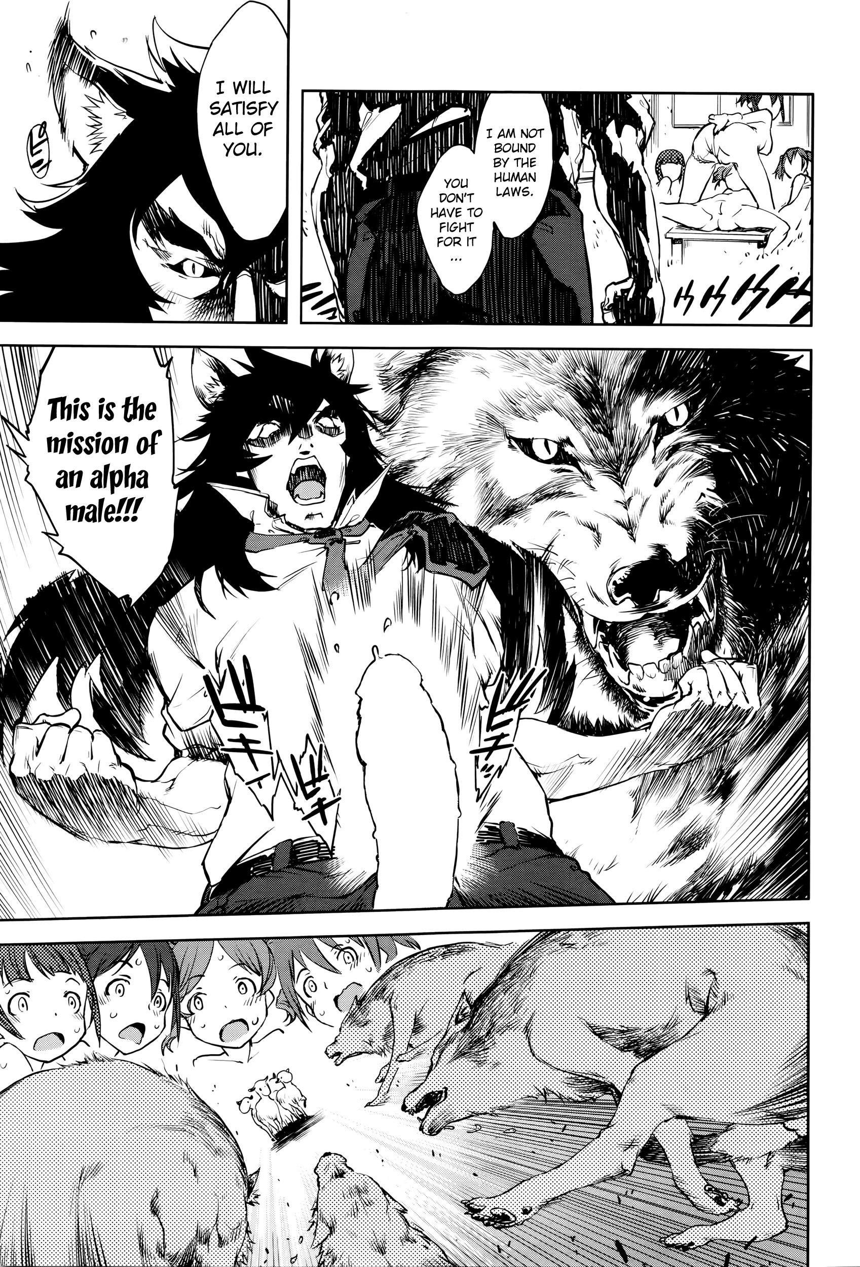 Jinrou Kyoushitsu | Werewolf Classroom Ch. 1-4 30