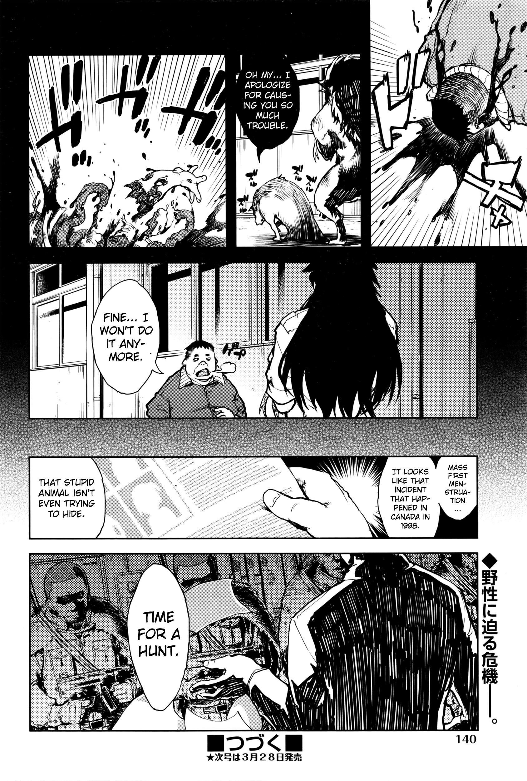 Amazing Jinrou Kyoushitsu | Werewolf Classroom Ch. 1-4 Oral Sex - Page 96