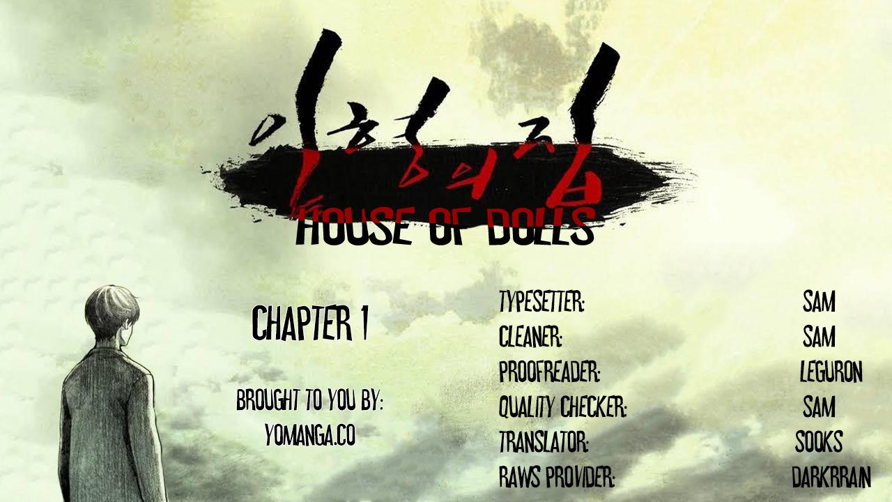 Ball Busting House of Dolls Ch.0-10 Stepdad - Page 11