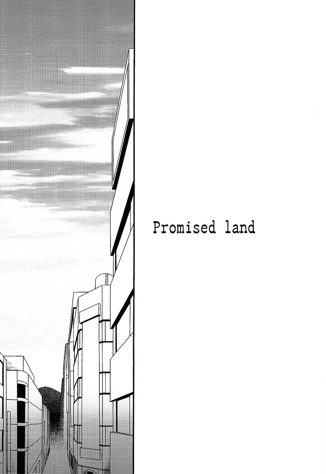 Promised land 7