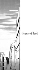 Promised land 8