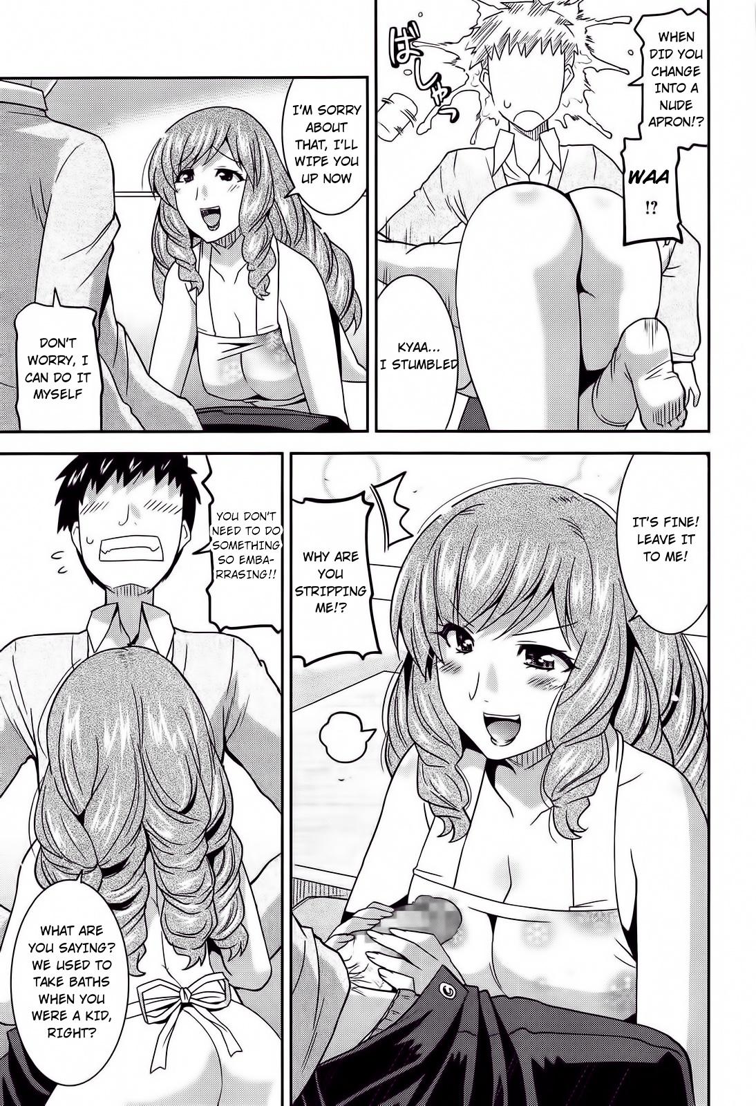 Gostosas Osananajimi no Oba-san ga Seiteki Sugiru Girl Get Fuck - Page 5
