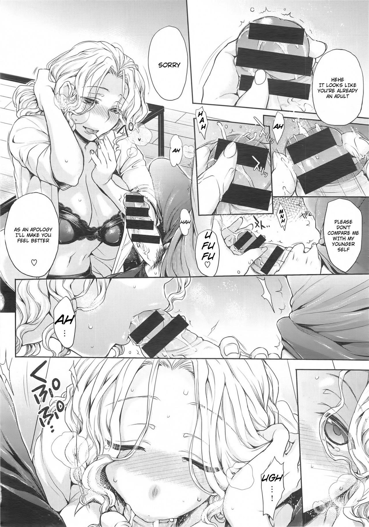 Doublepenetration Itte Hoshii No Gay Solo - Page 10