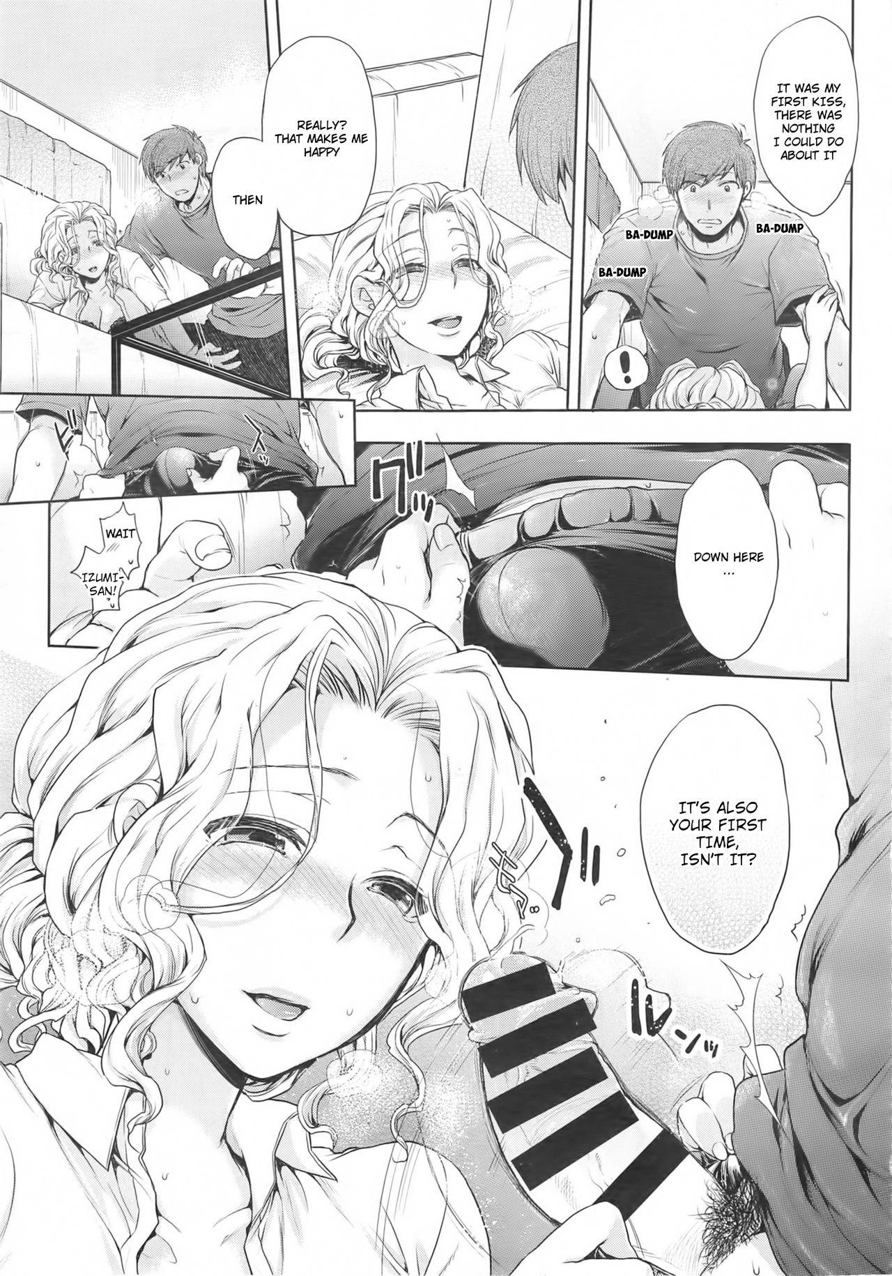 Solo Itte Hoshii No Groupsex - Page 9