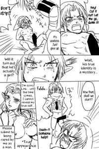 Link to Zelda ga Jun Ai Ecchi suru Manga 5