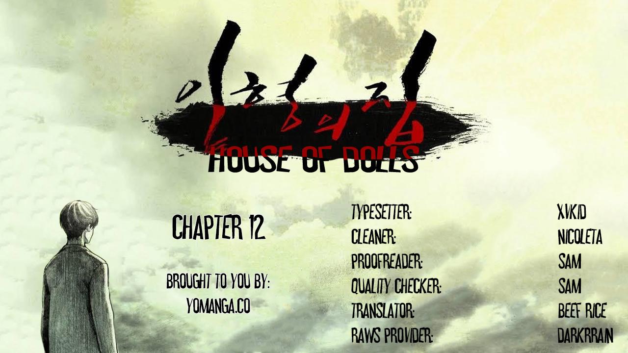 House of Dolls Ch.0-12 339