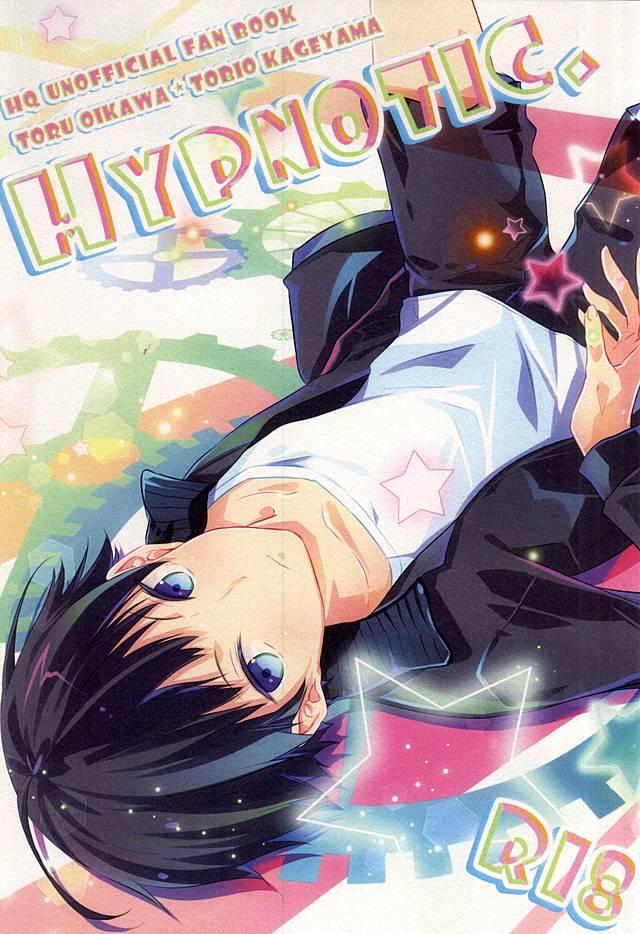 Spreading Hypnotic. - Haikyuu Gay Uncut - Picture 1