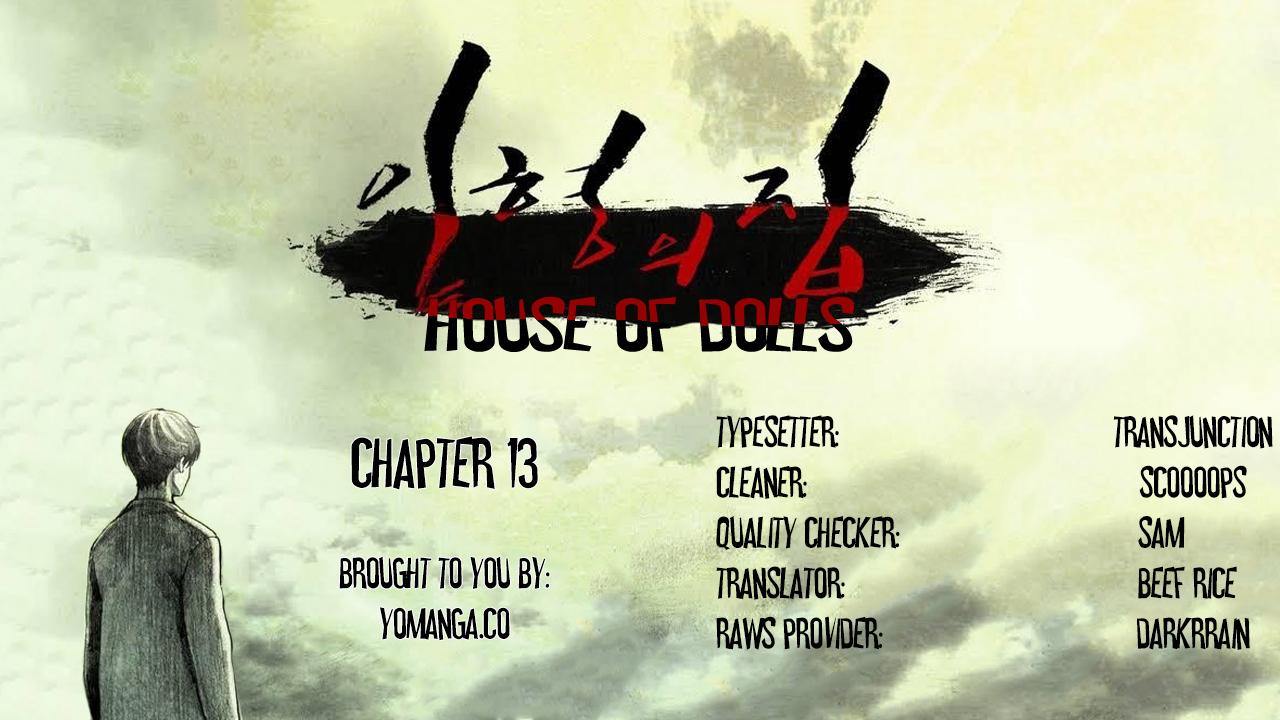 House of Dolls Ch.0-15 381