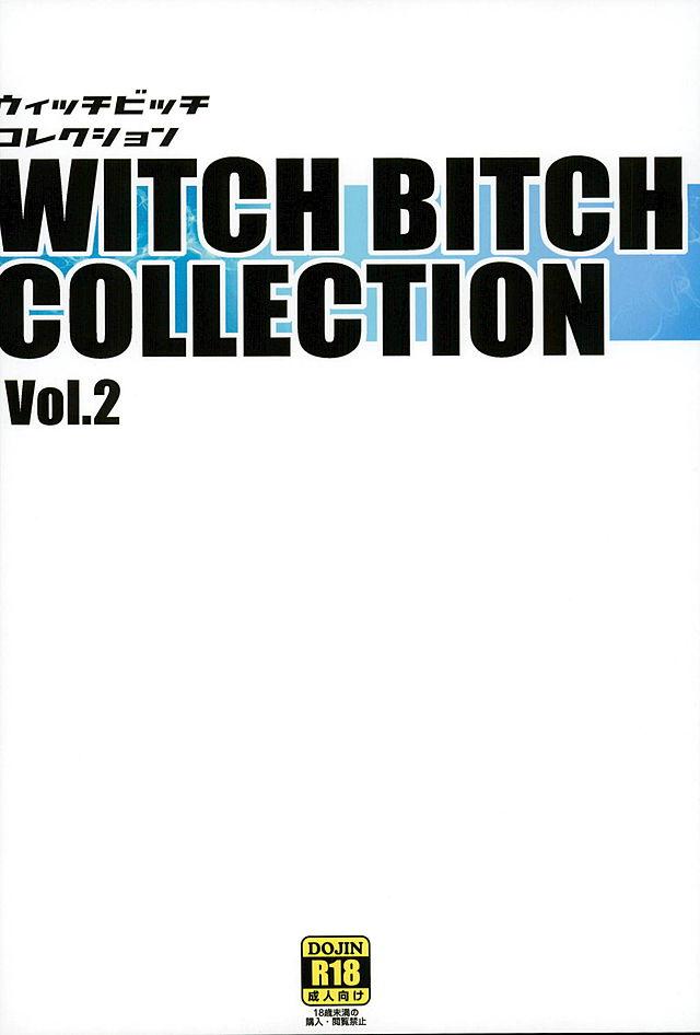 Calle Witch Bitch Collection Vol.2 - Fairy tail Mmd - Page 50