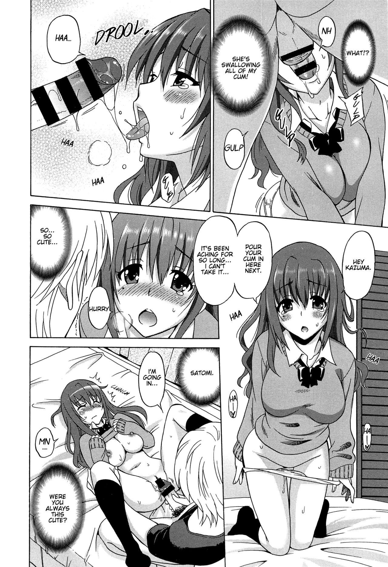 [Otono Natsu] Wonderful Days ~17-nin no Shojo to Inu~ Ch. 1-8 [English] [Na-Mi-Da] 13