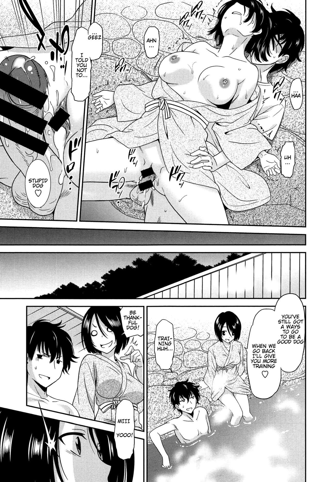 [Otono Natsu] Wonderful Days ~17-nin no Shojo to Inu~ Ch. 1-8 [English] [Na-Mi-Da] 59