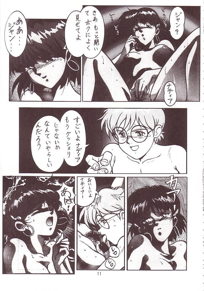 Orgasmo SALVAGE - Fushigi no umi no nadia Three Some - Page 10