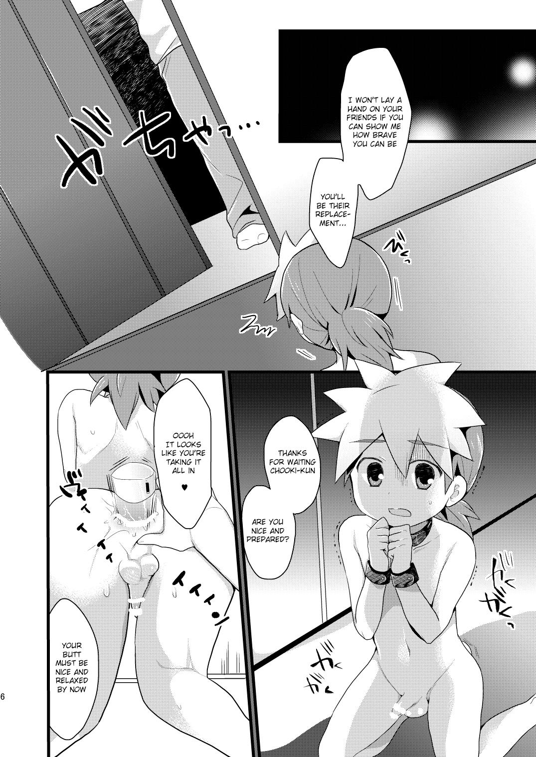 Cock Suck Hachisuka Chuuki, Omae wa Kojinteki ni Okasu - Tenkai knights High Heels - Page 5