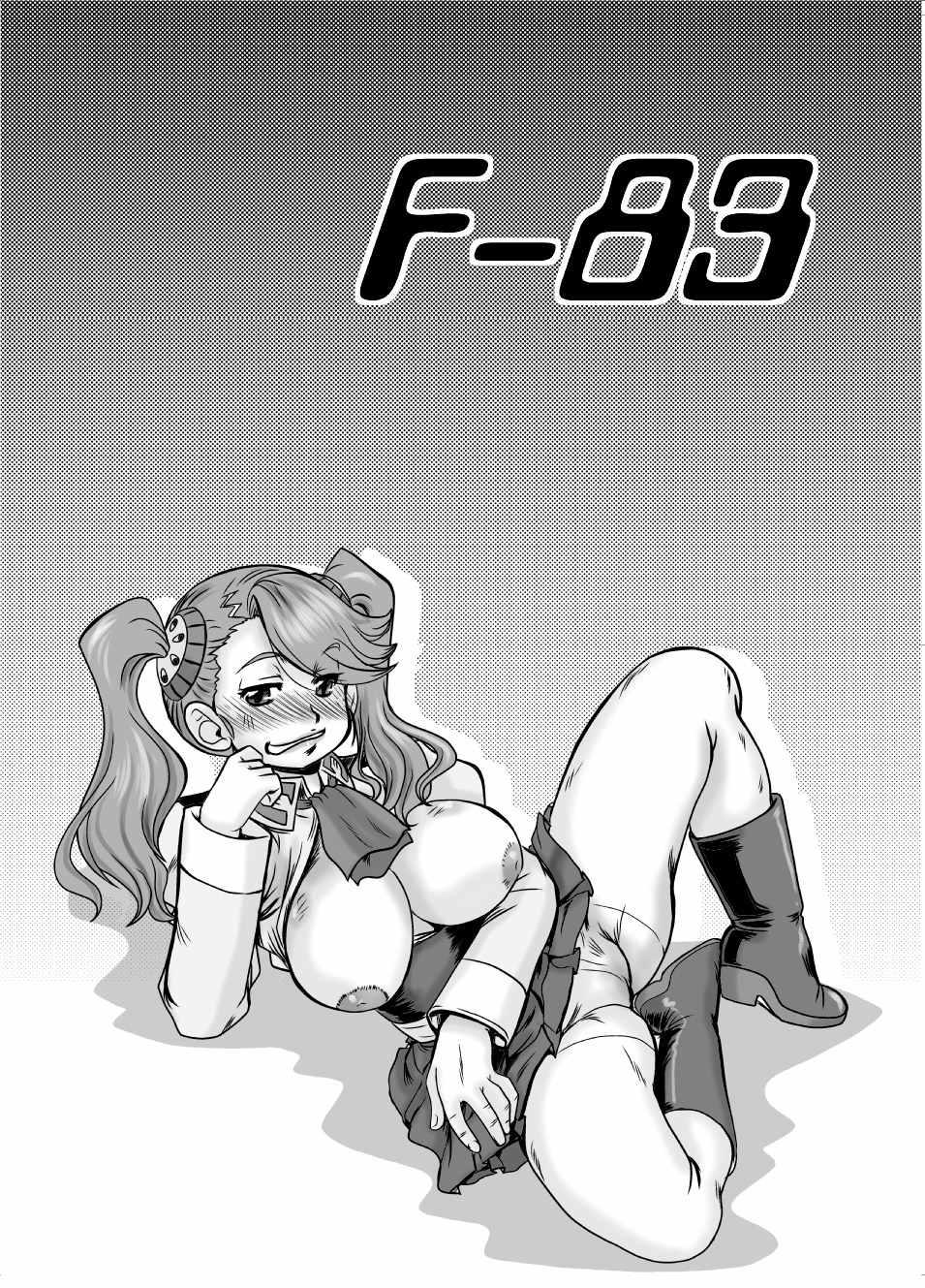 Dildo Fucking F-83 - Gundam build fighters try Czech - Page 34