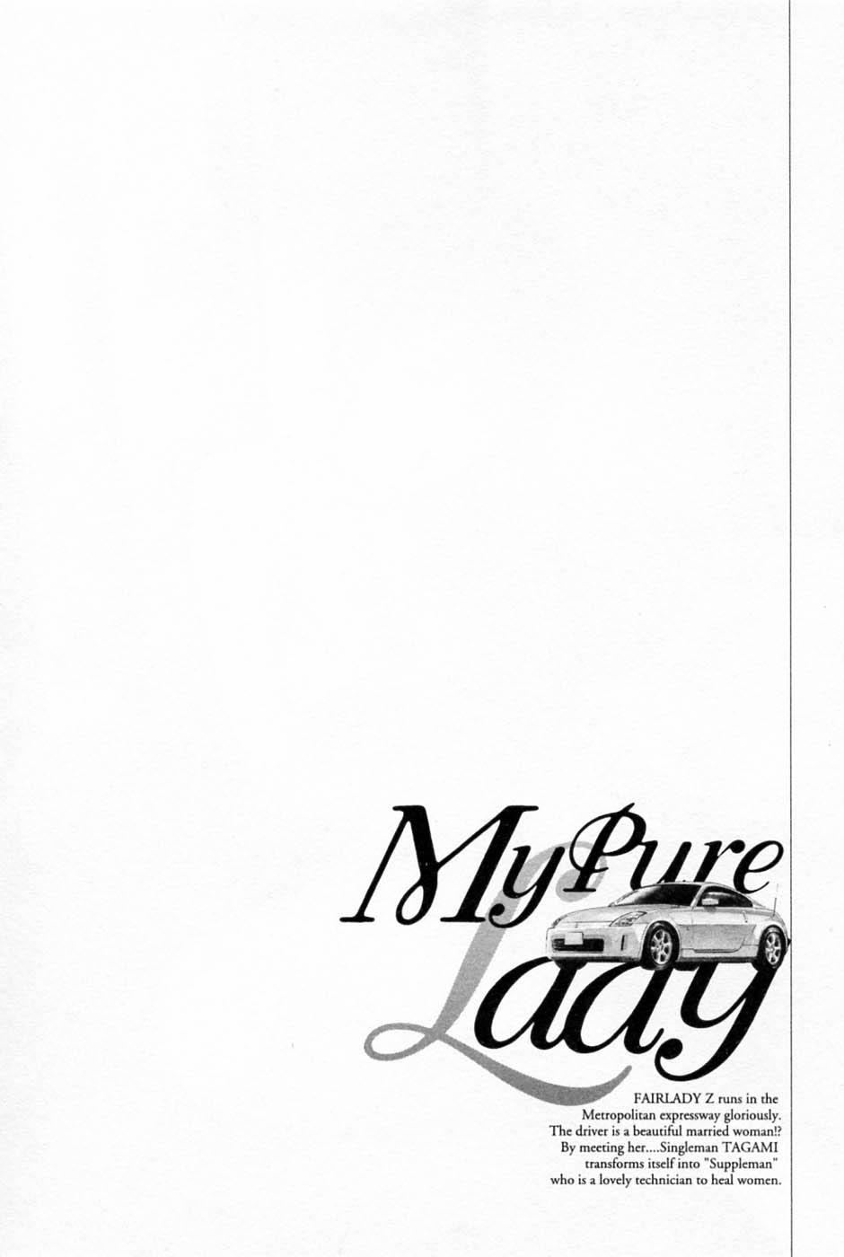 My Pure Lady Vol.1 198