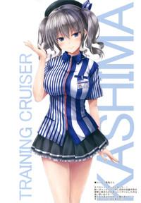 Justice Young WALNUT78 8th Kantai Collection Analplay 3