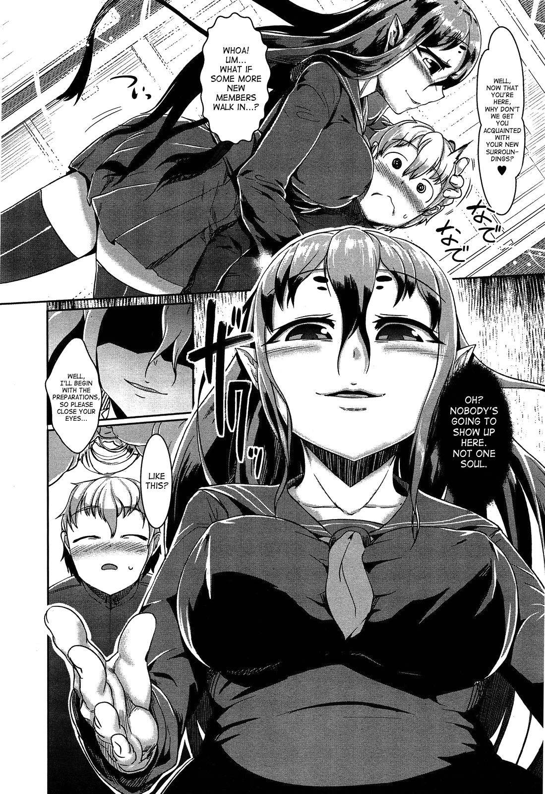 Cornudo Bokudakeno Mukougawa Ch. 0-9 Mulata - Page 8