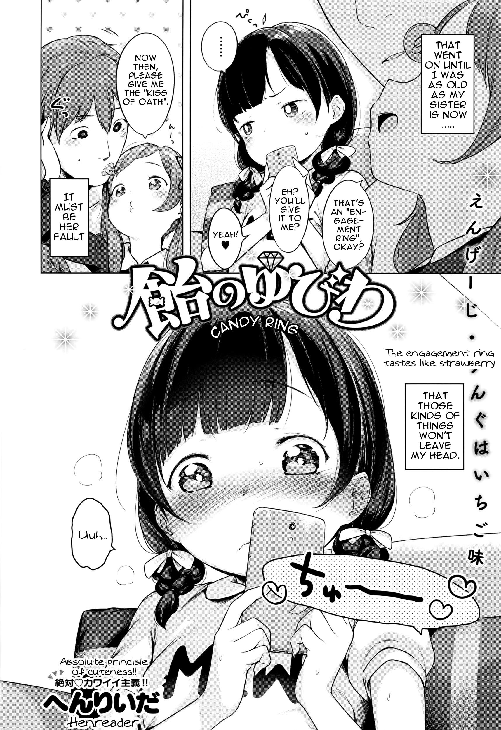 Uncut Ame no Yubiwa | Candy Ring Abg - Page 2