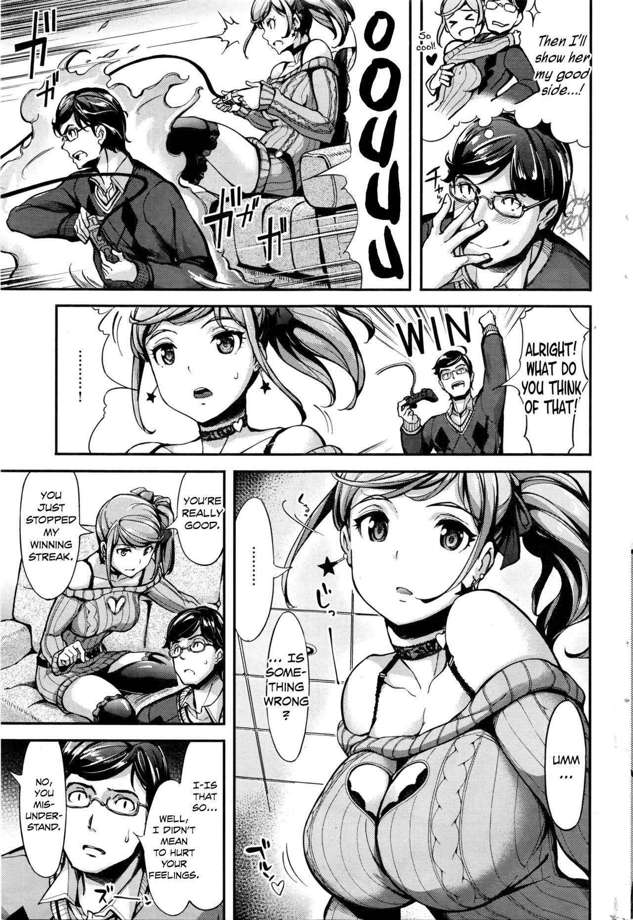 Foursome [Shimazu Tekko] Erika-san no Kakushi Command | Erika-san's Hidden Command (COMIC Kairakuten BEAST 2016-04) [English] [Noraneko] Sex - Page 3