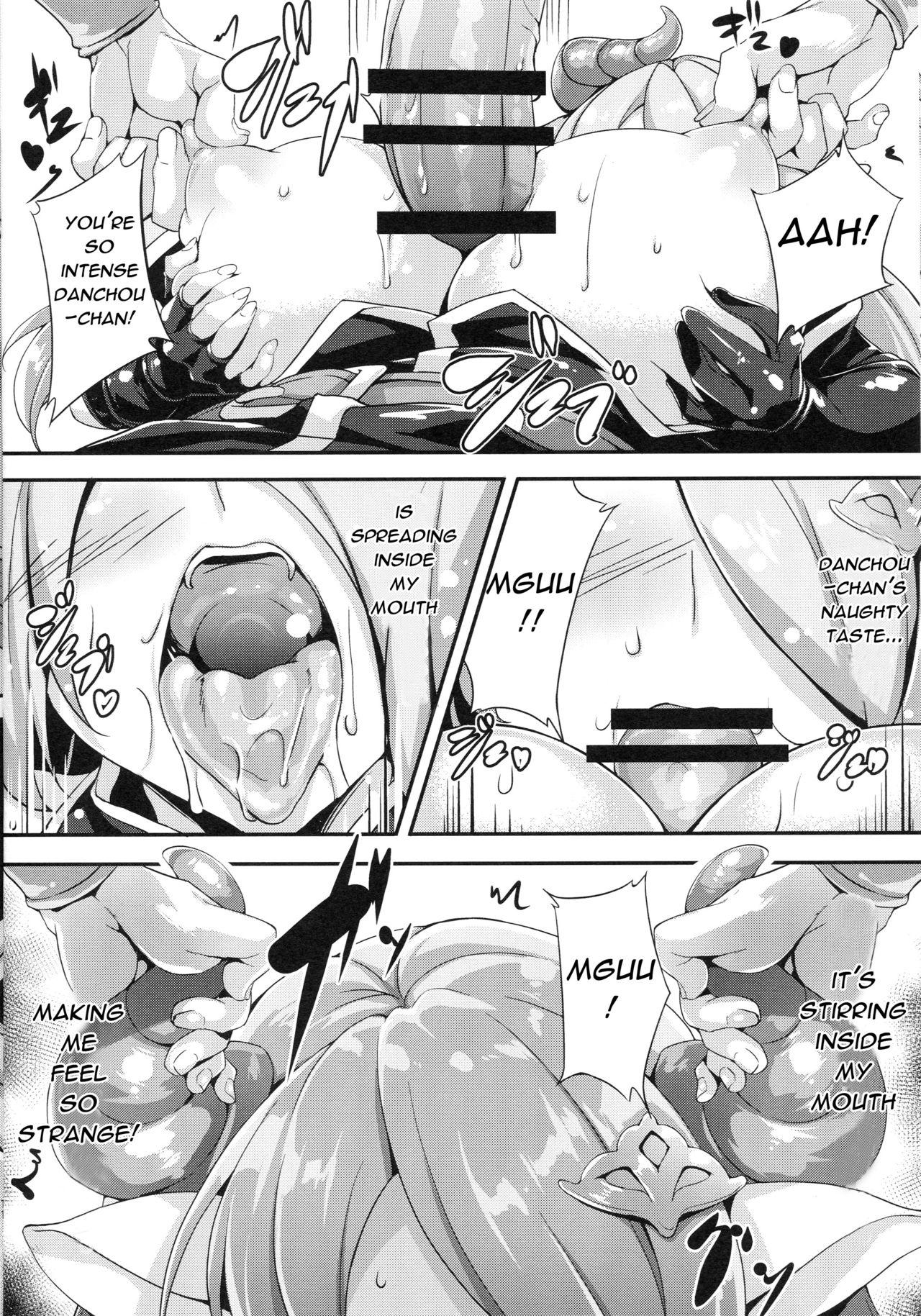 Stepdaughter Narumeia Onee-chan to Issho - Granblue fantasy Tied - Page 11