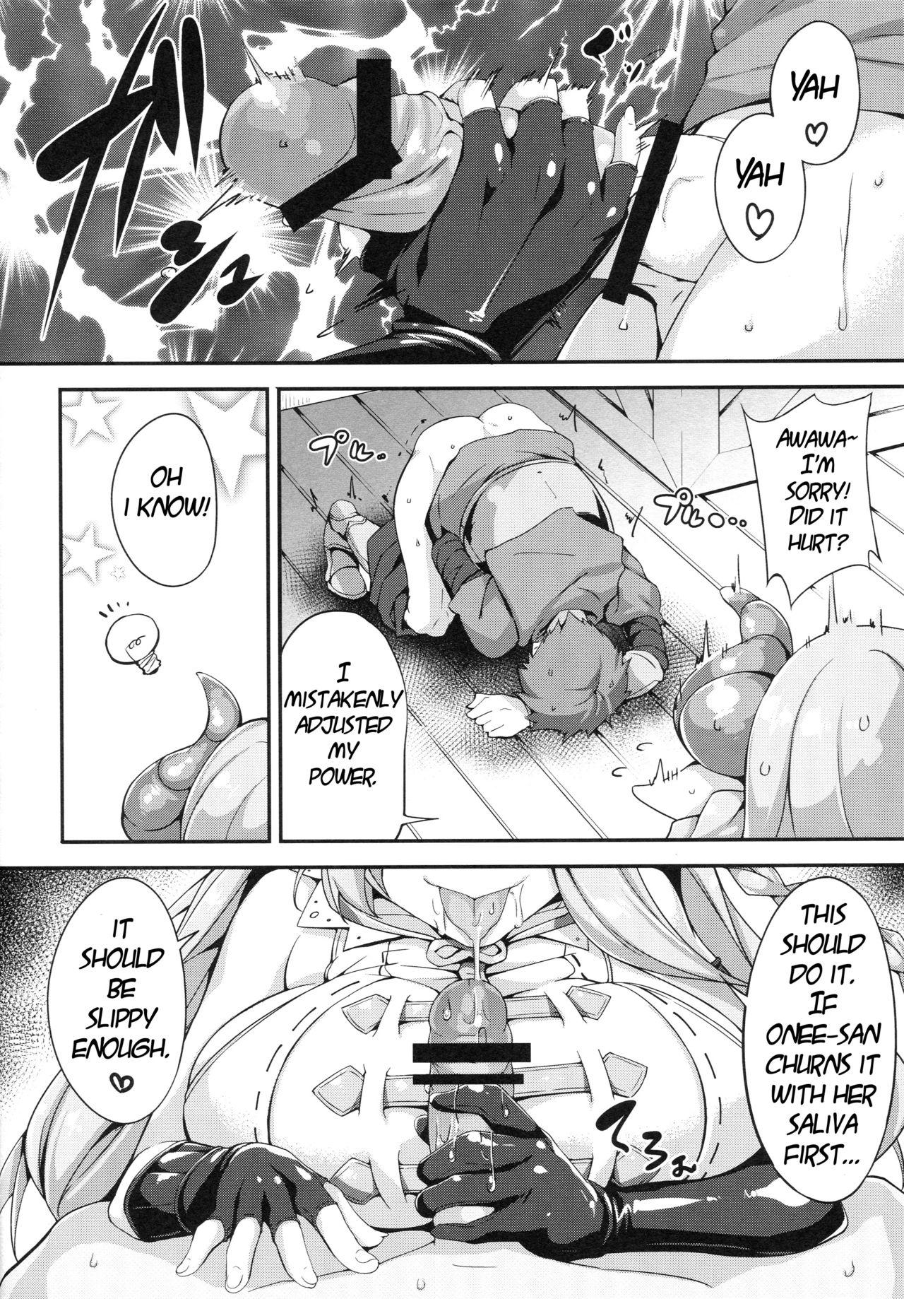Punished Narumeia Onee-chan to Issho - Granblue fantasy Cum Swallow - Page 7