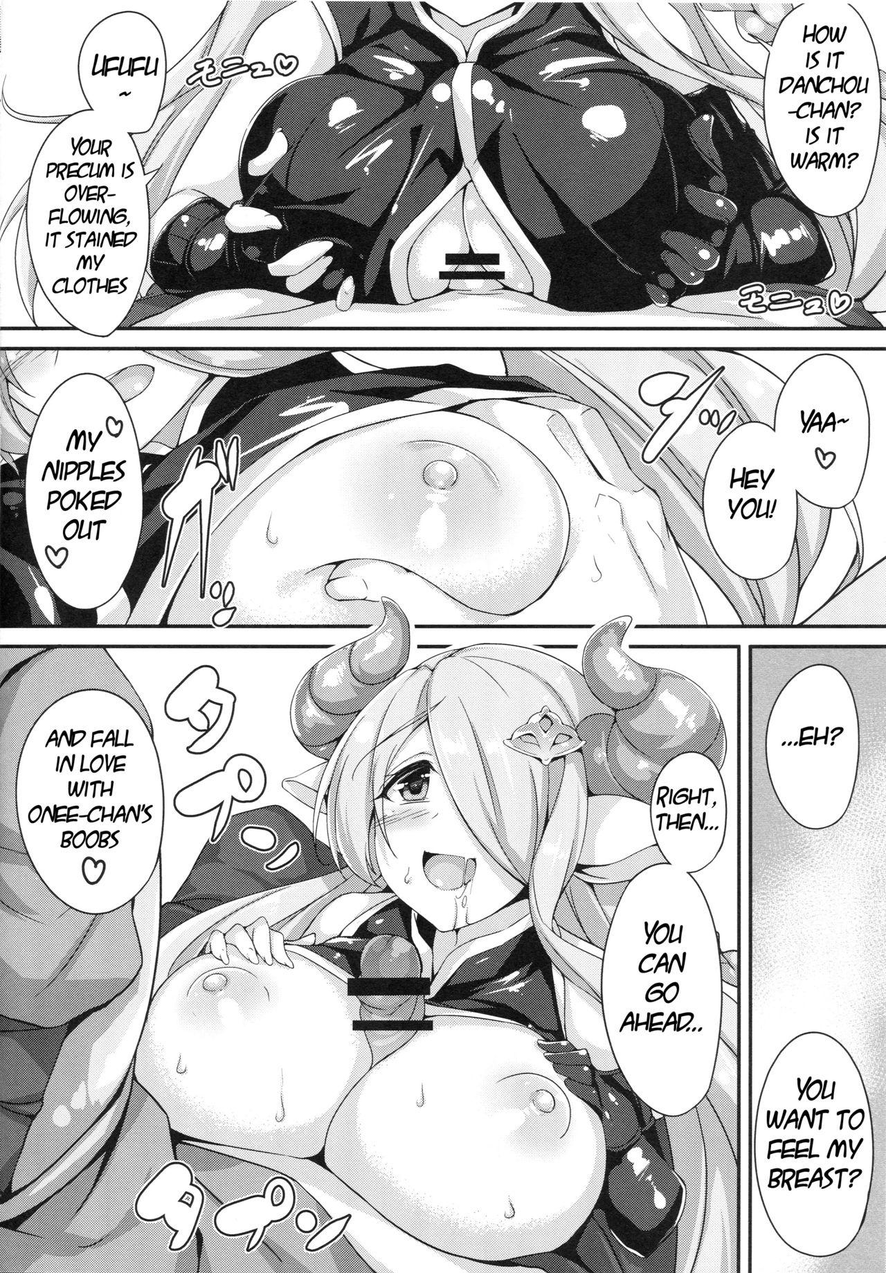 Stepdaughter Narumeia Onee-chan to Issho - Granblue fantasy Tied - Page 9